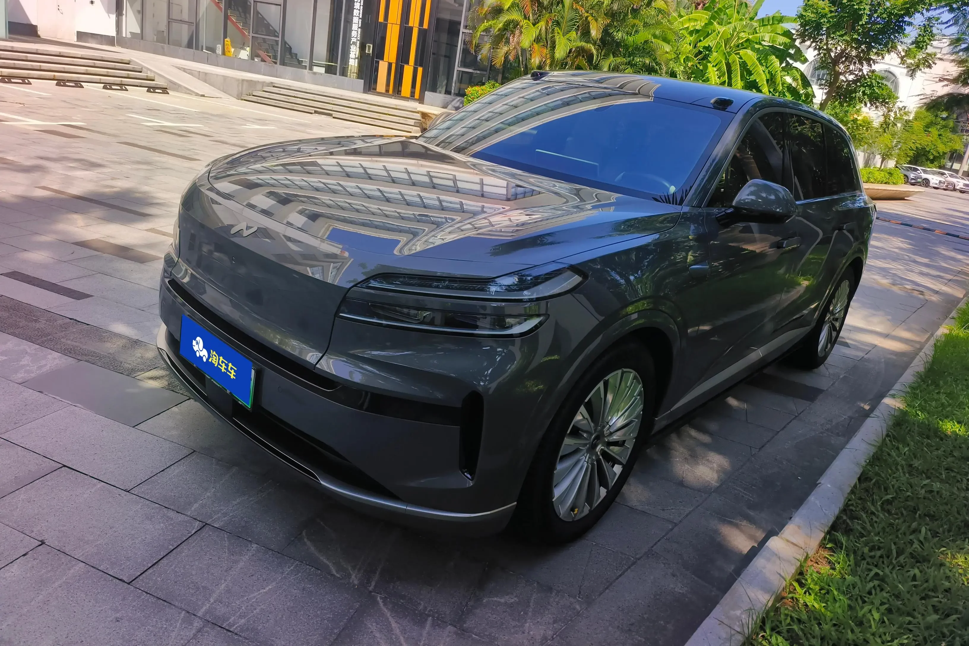 Ledao L90