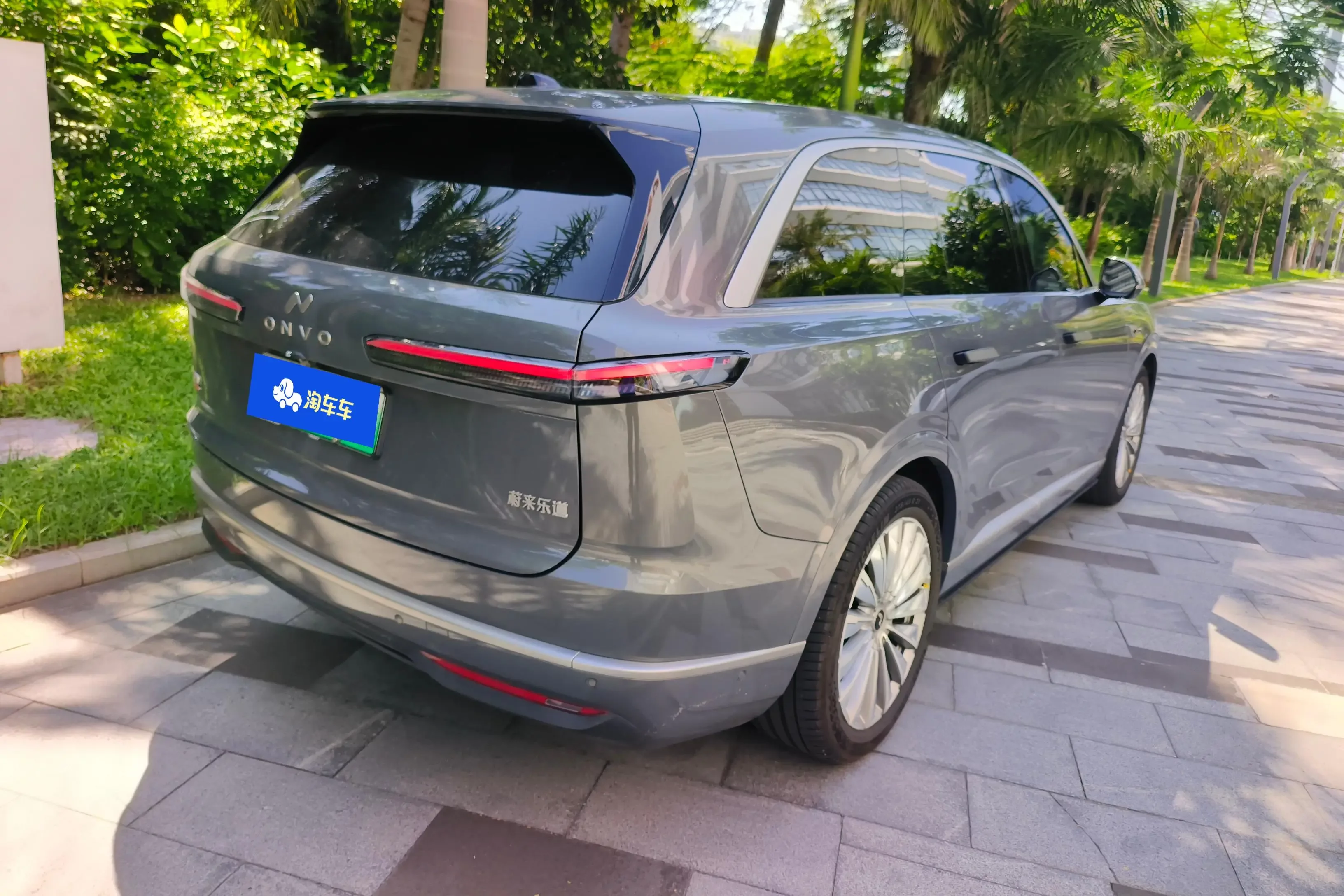 Ledao L90