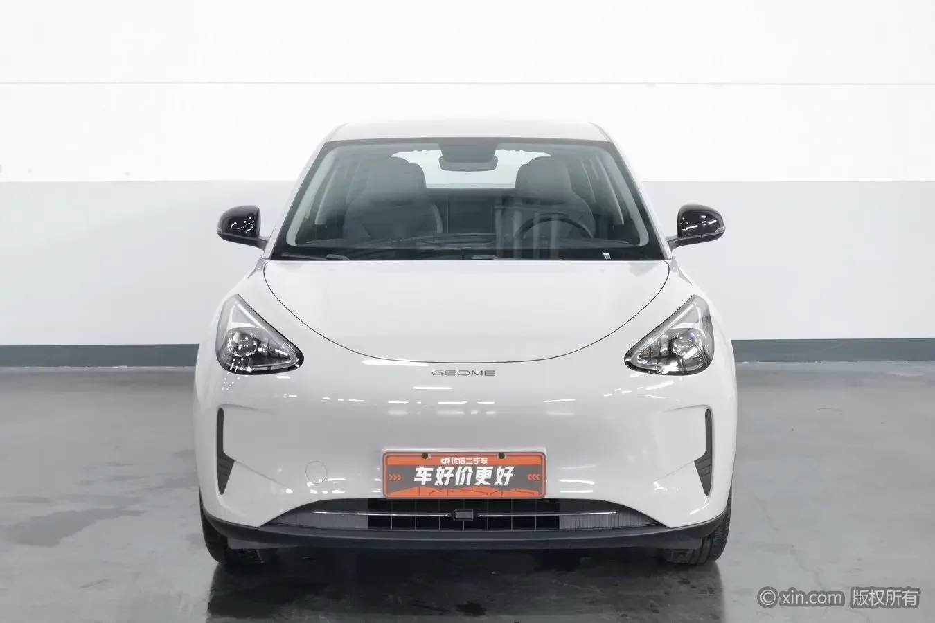 Geely Star Wish