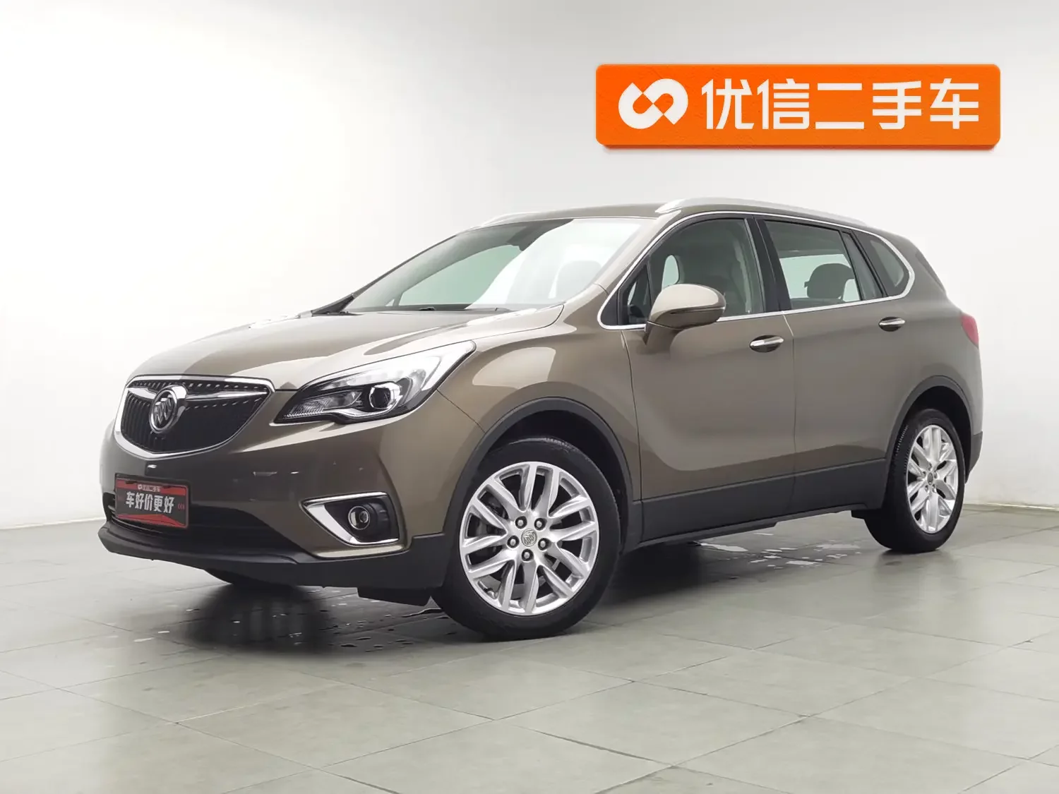 Buick Envision