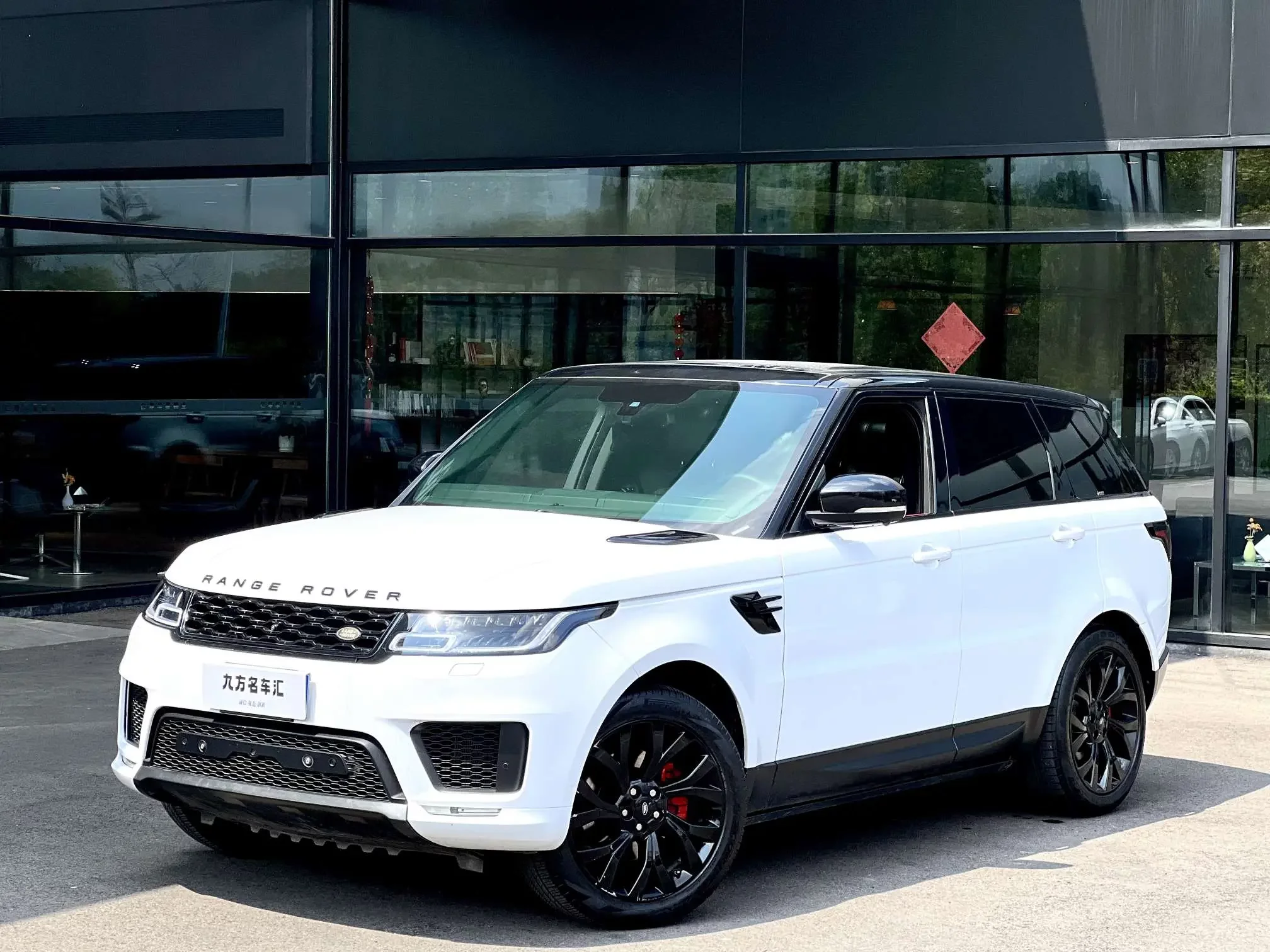 Land Rover range rover