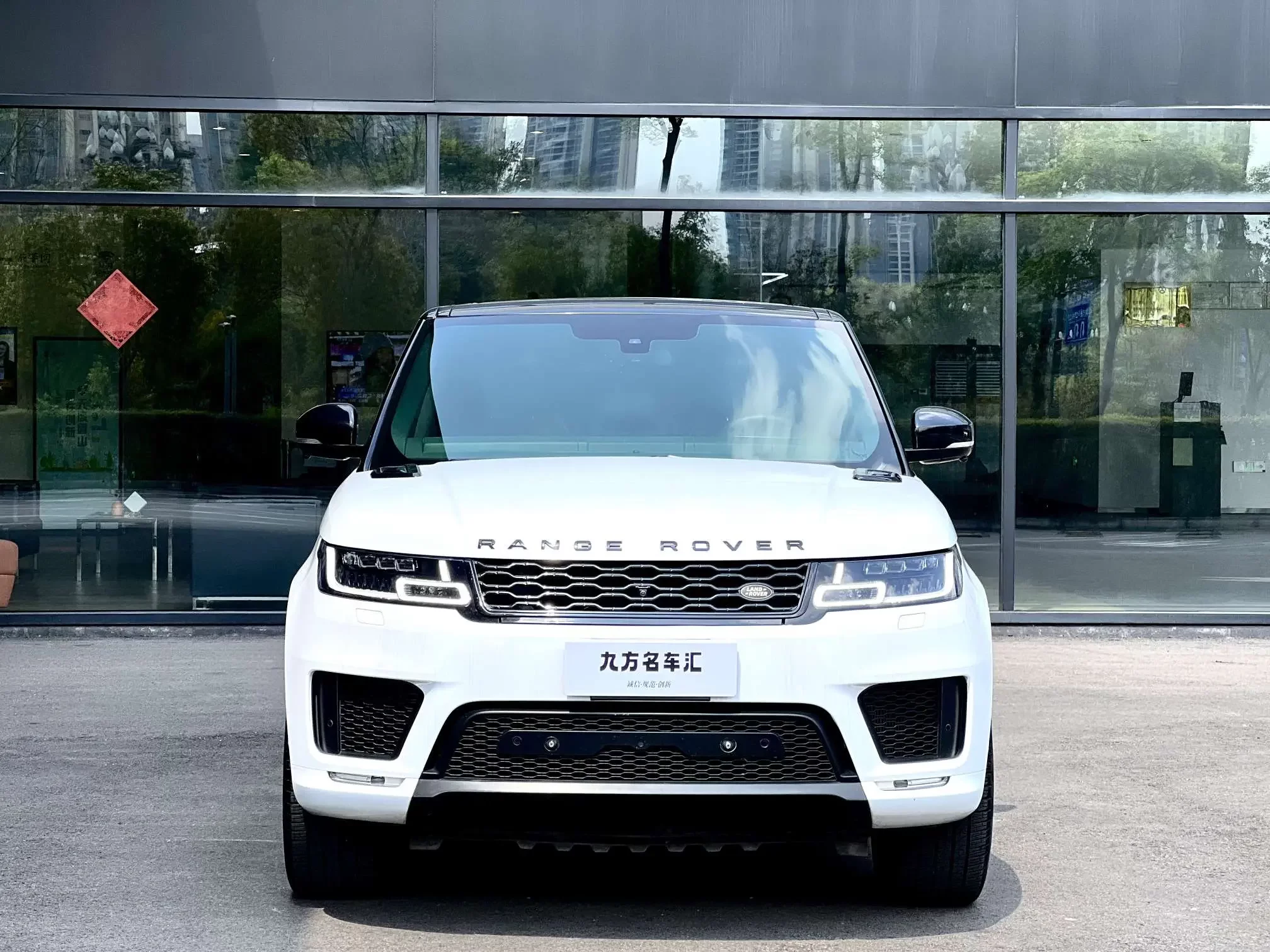 Land Rover range rover