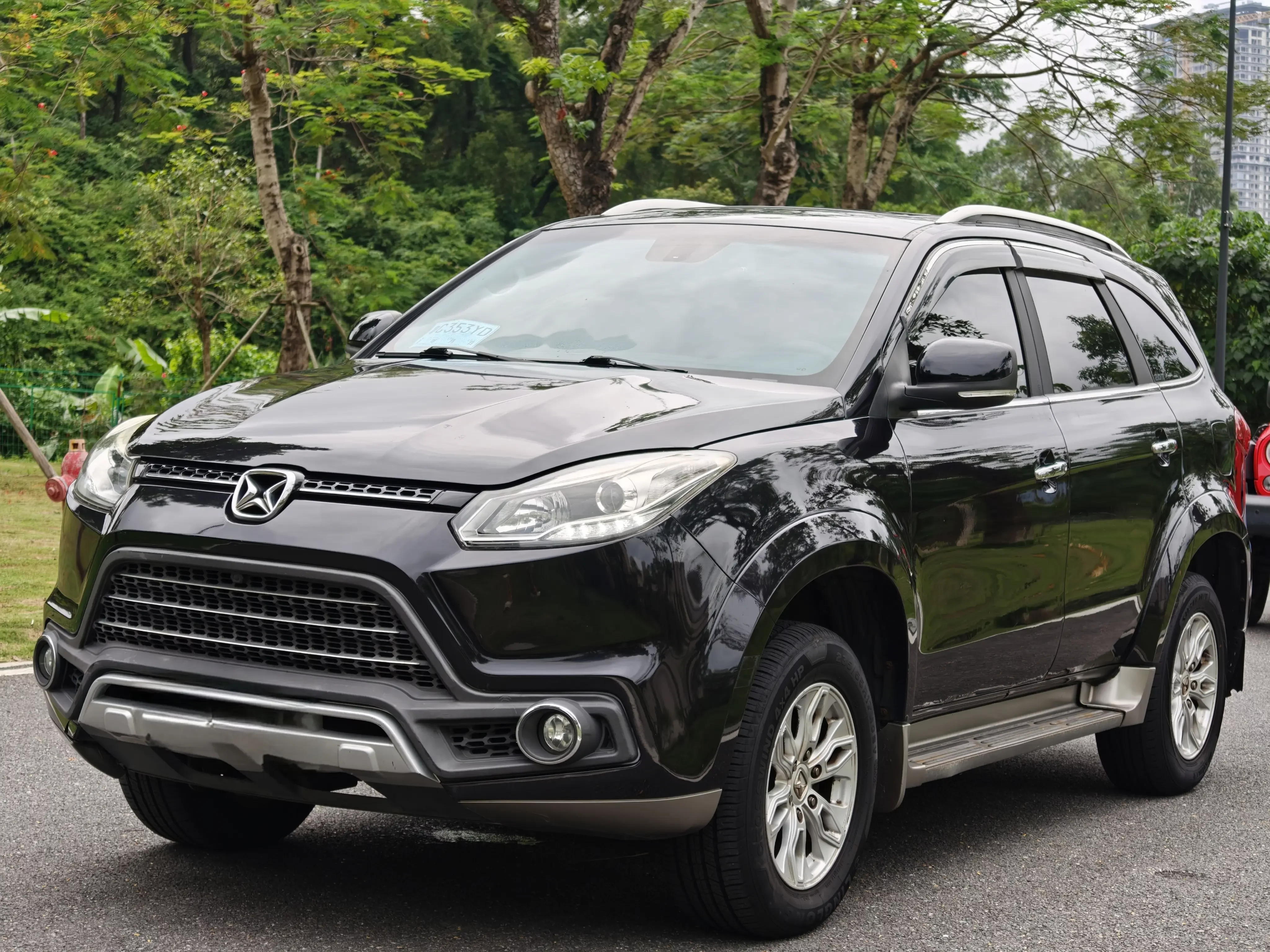 Yu Sheng Yusheng S350