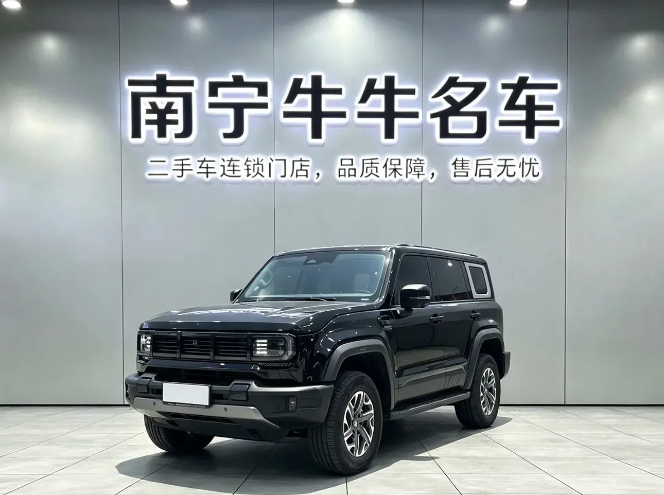 BAIC Beijing Off-road BJ40