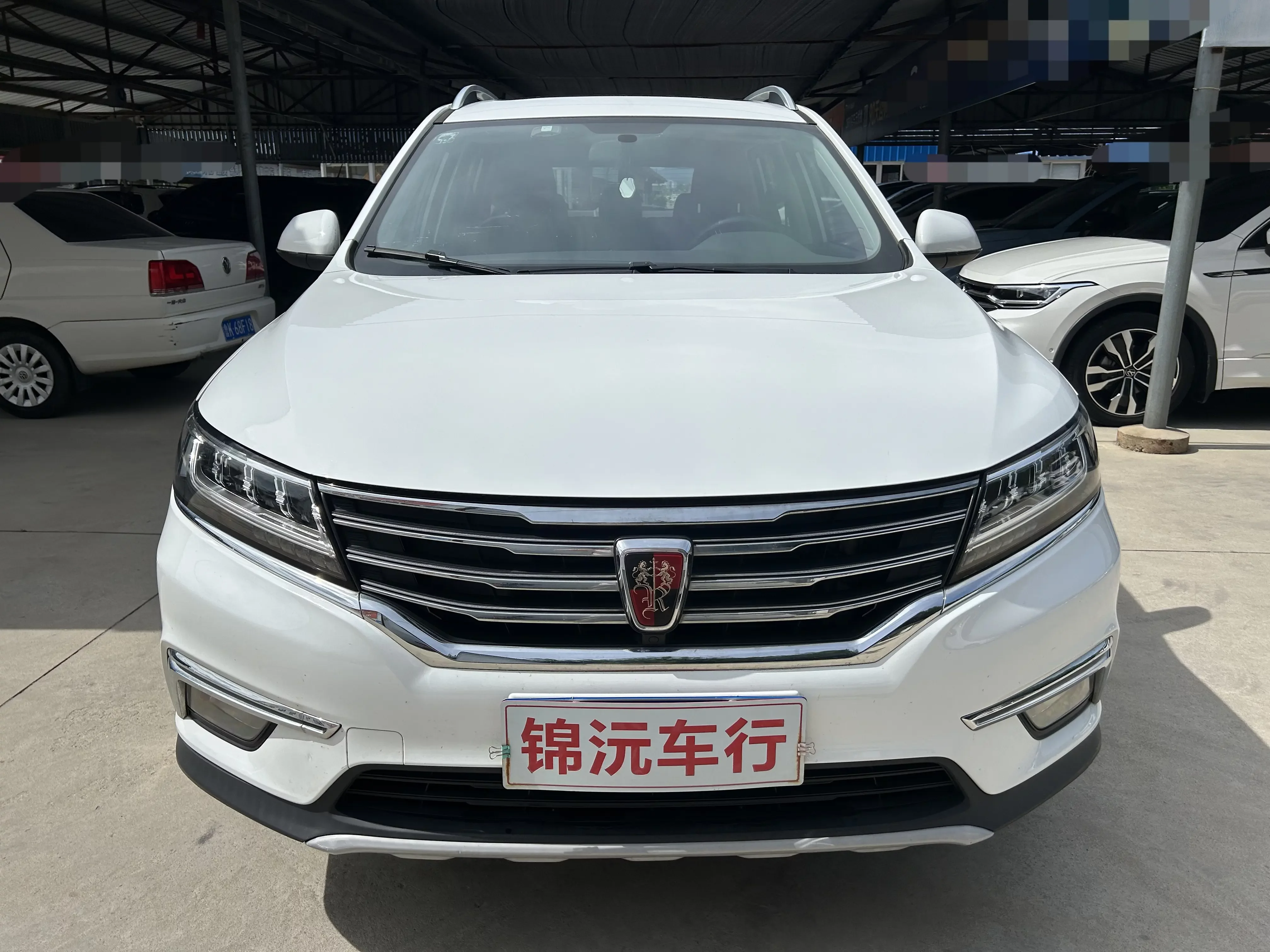 Roewe RX5