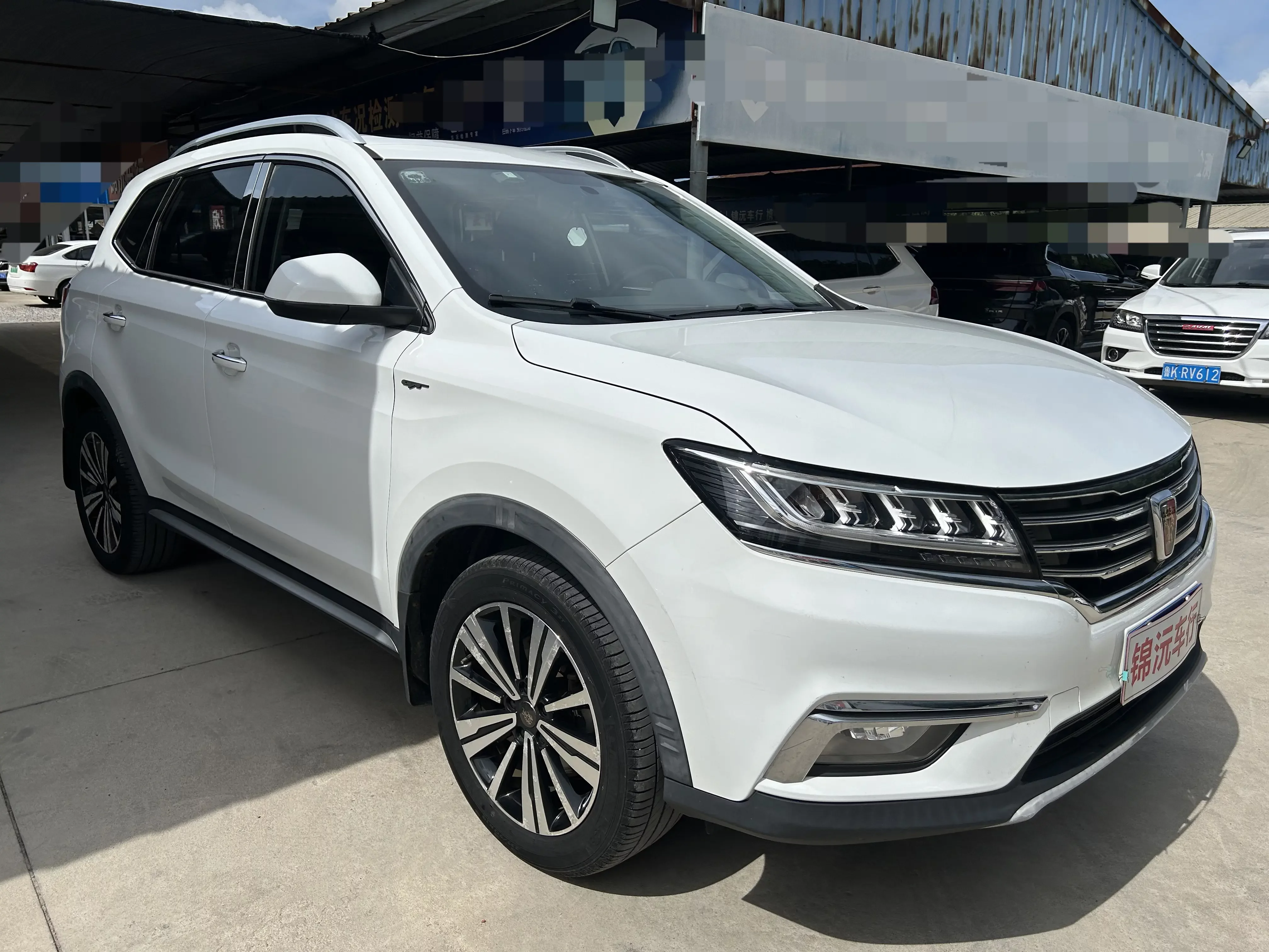Roewe RX5