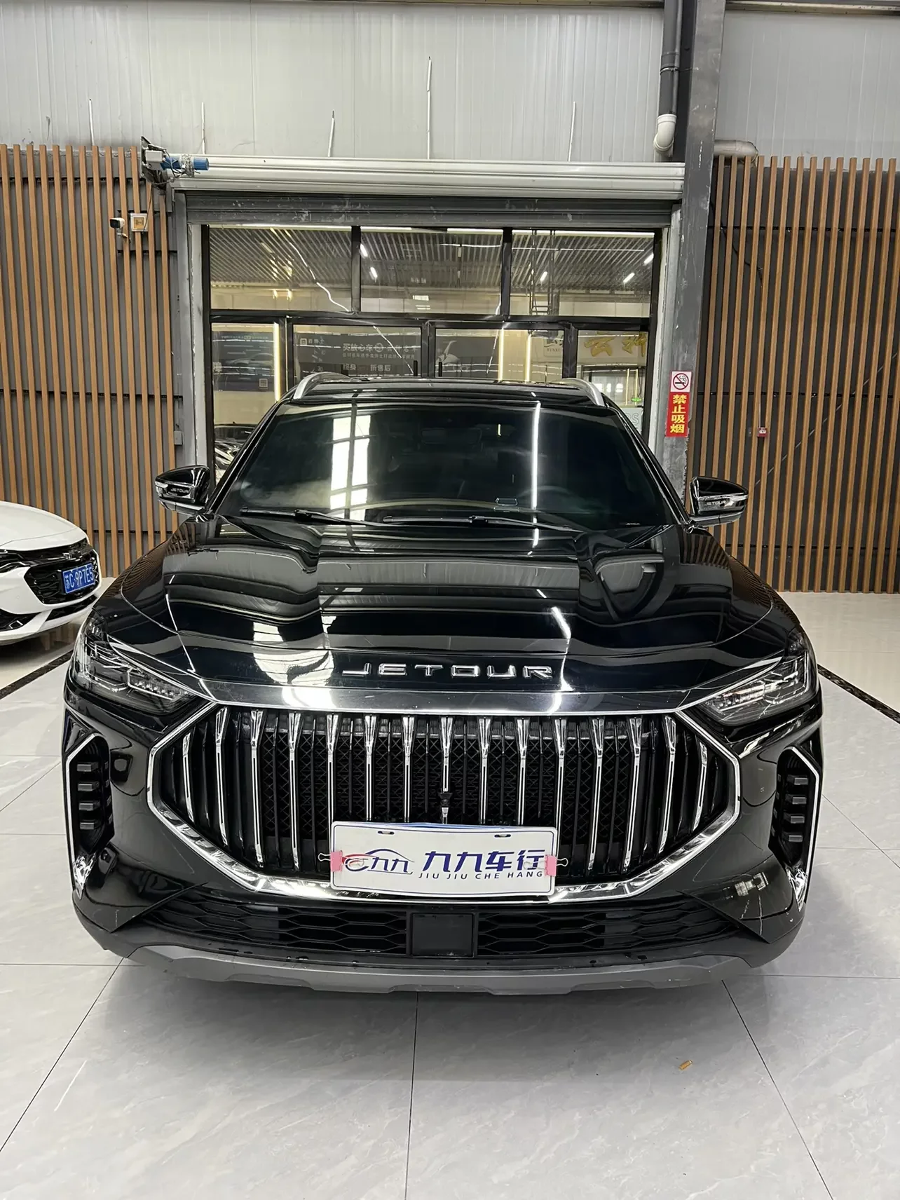 Jetour Jietu X70 PLUS
