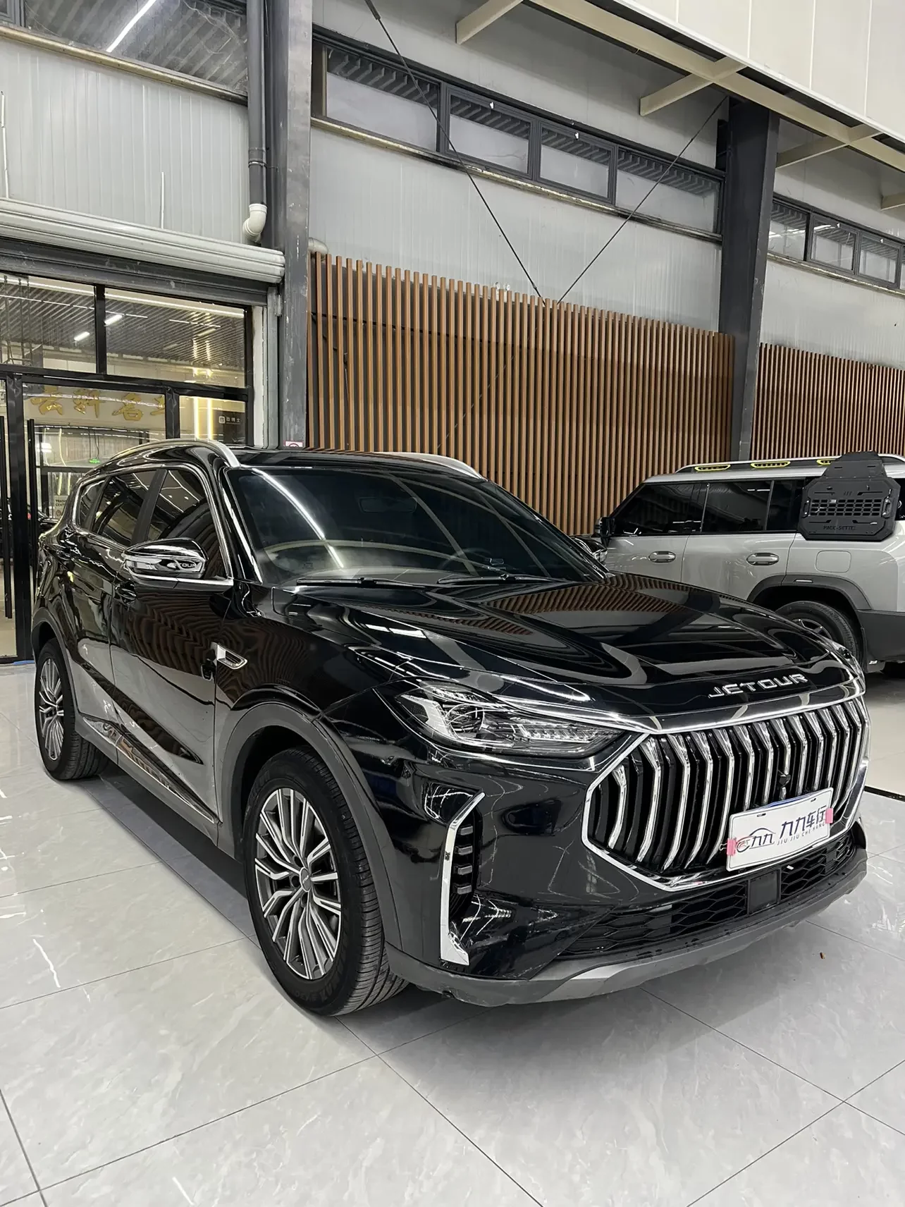 Jetour Jietu X70 PLUS