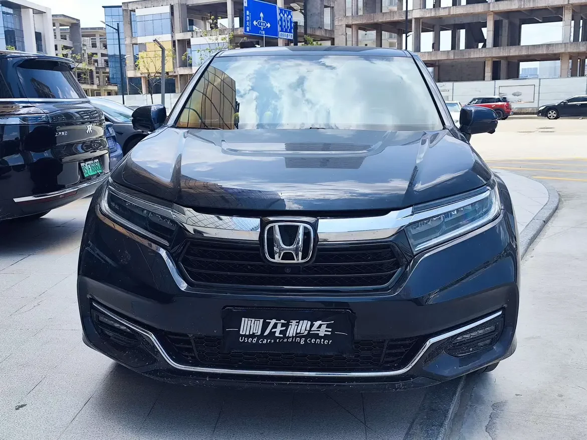 Honda Avancier (Crown Road)