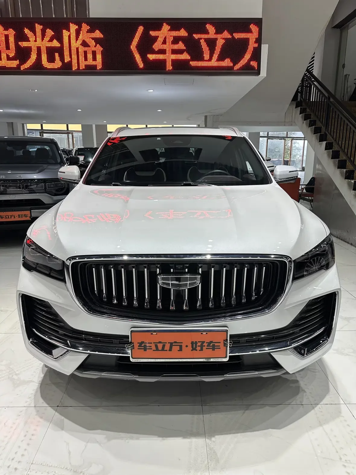 Geely Monjaro (Xingyue L)