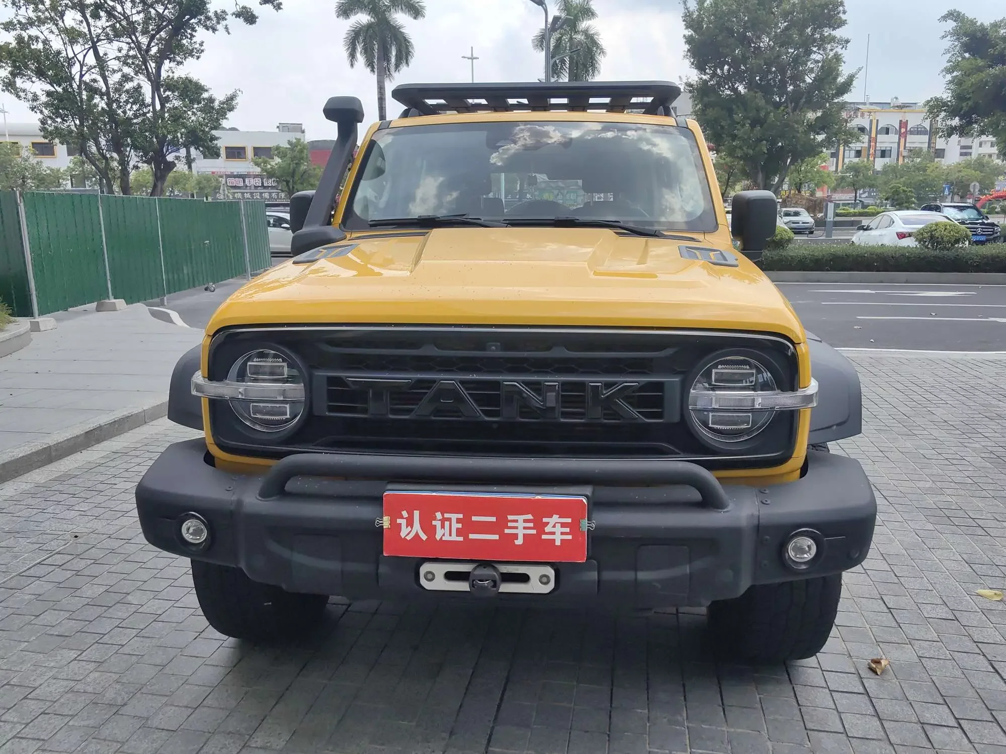 Tank 300