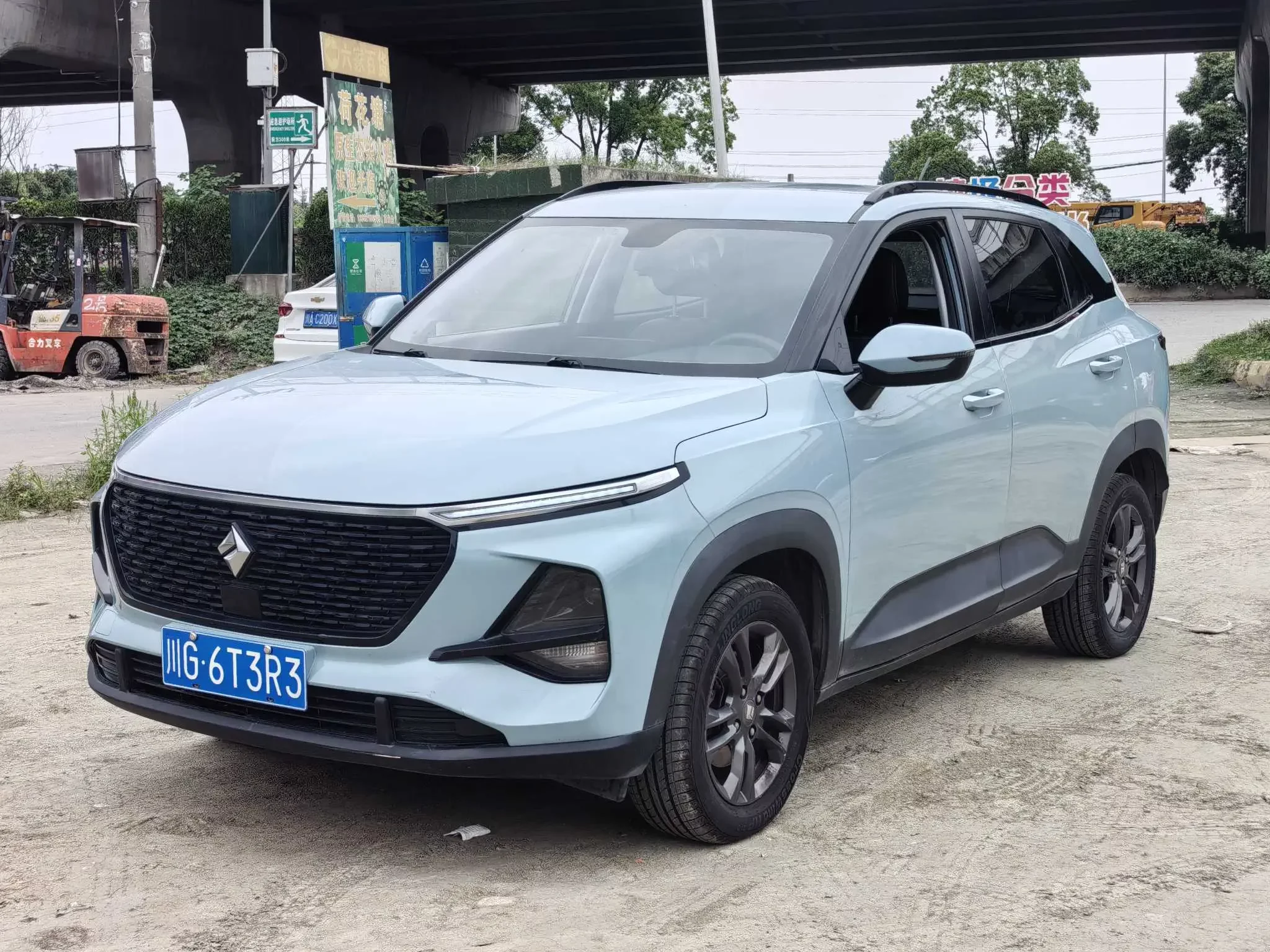 Baojun RS-3