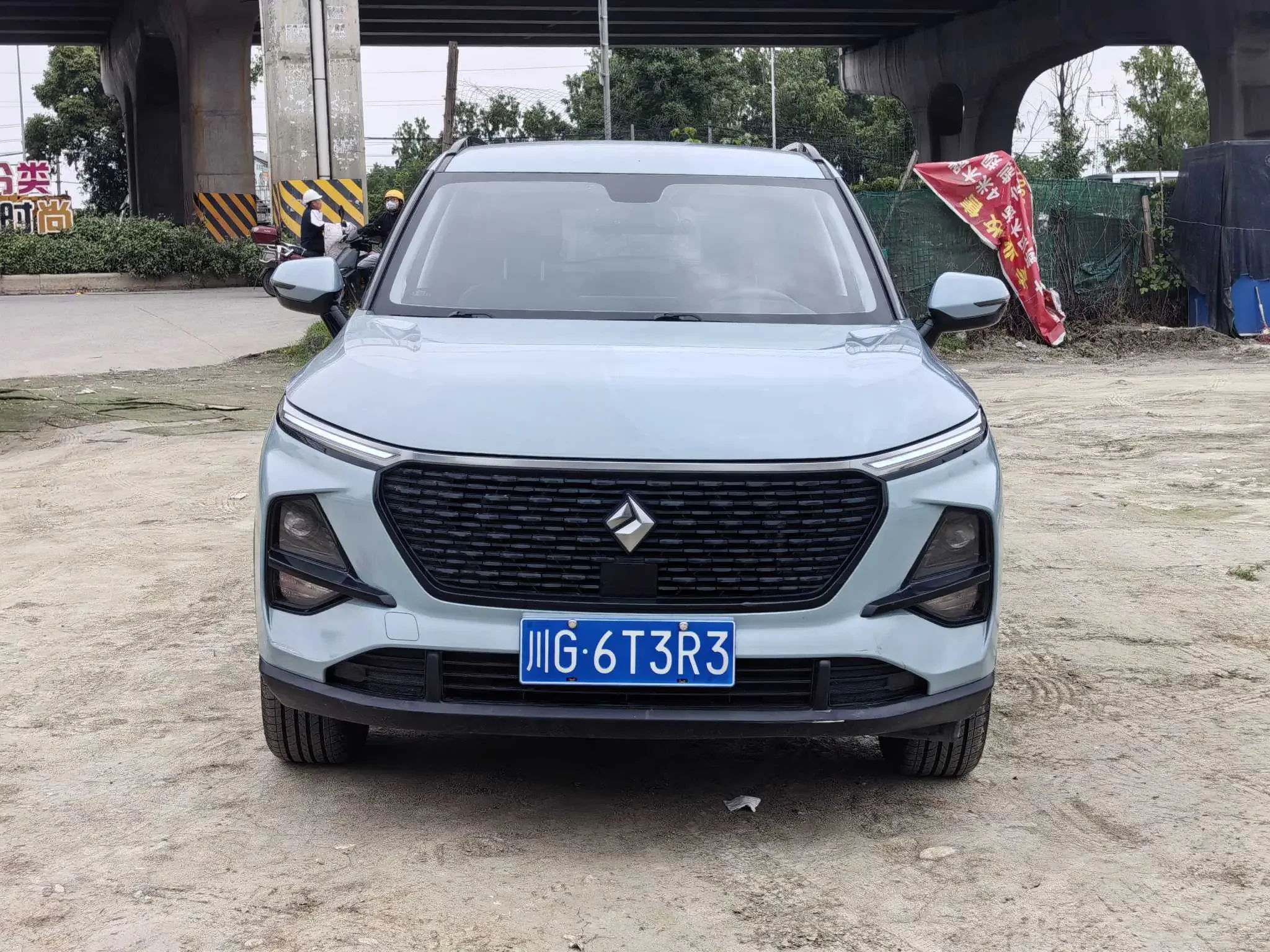Baojun RS-3