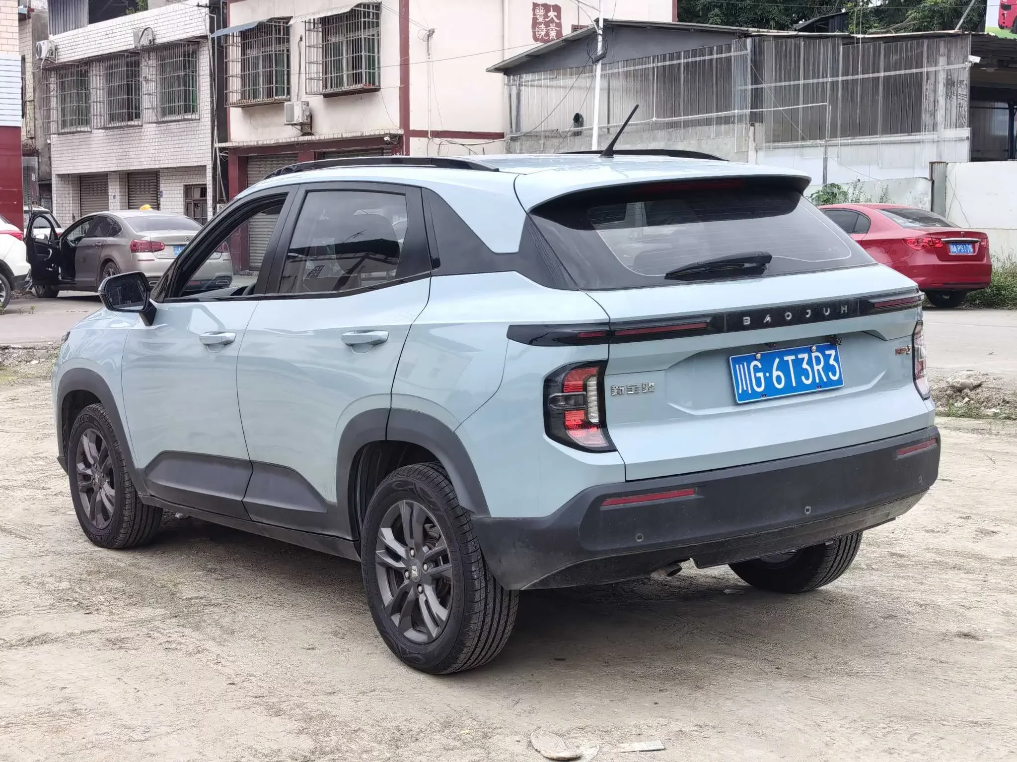 Baojun RS-3