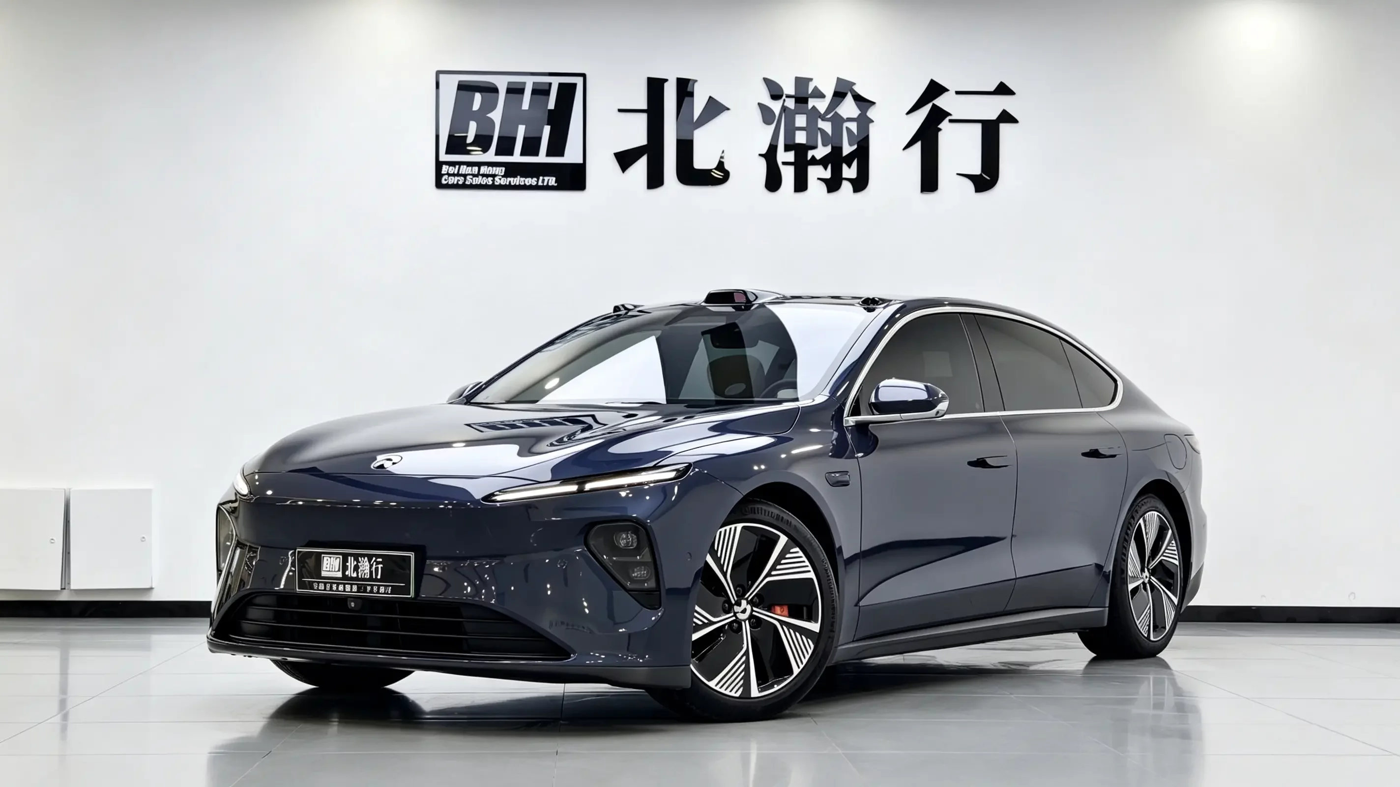 NIO ET7