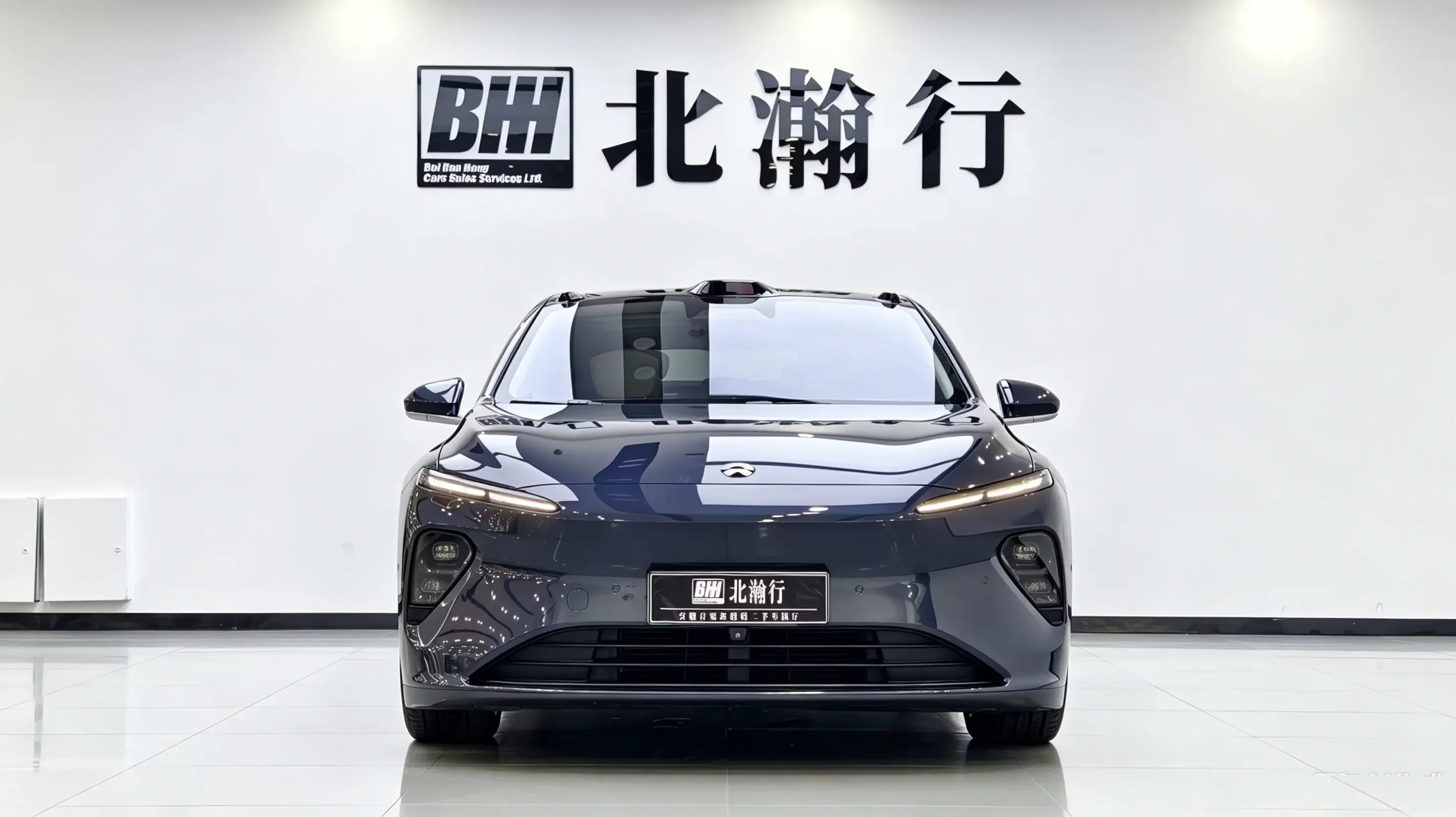 NIO ET7