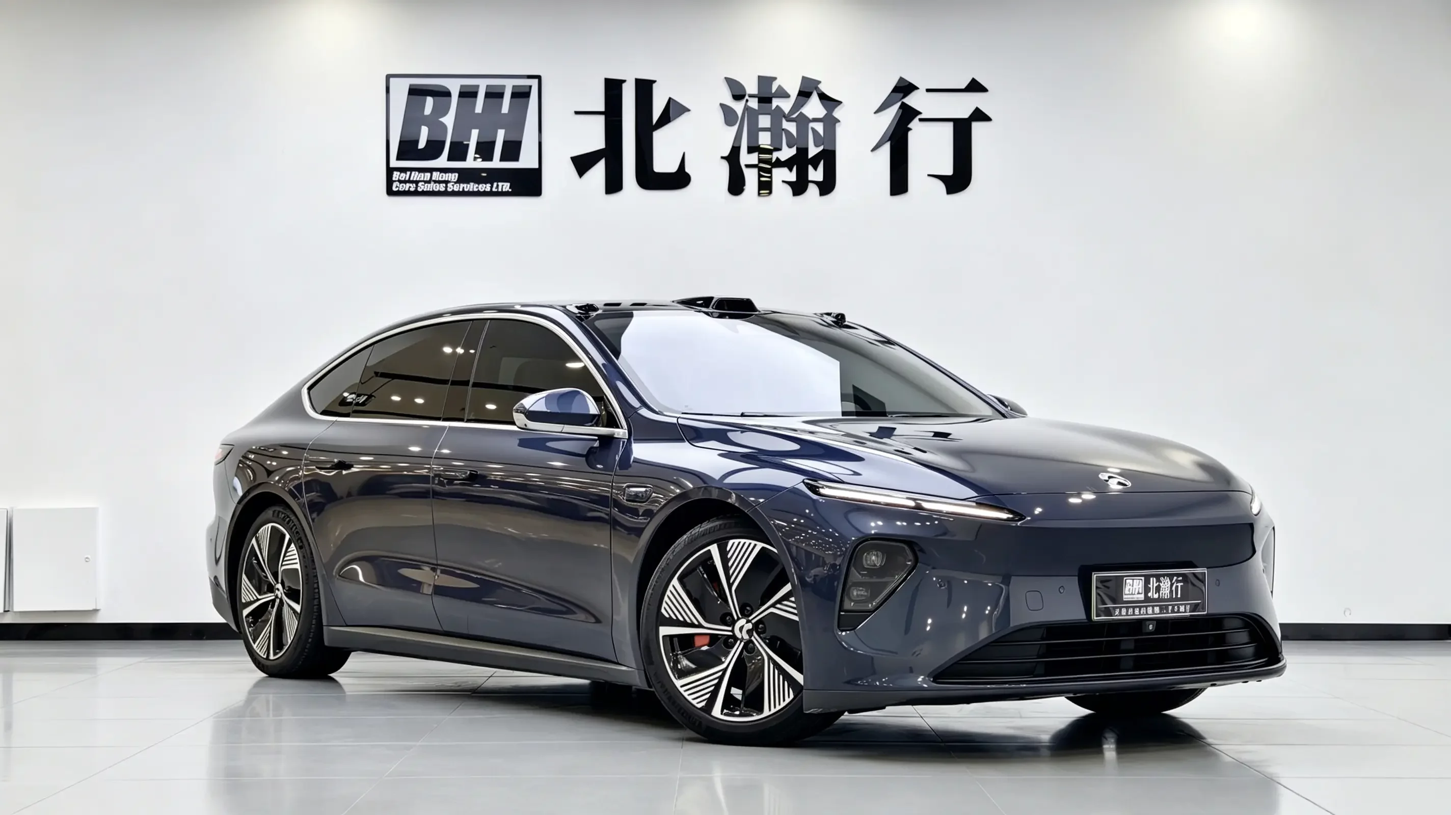NIO ET7