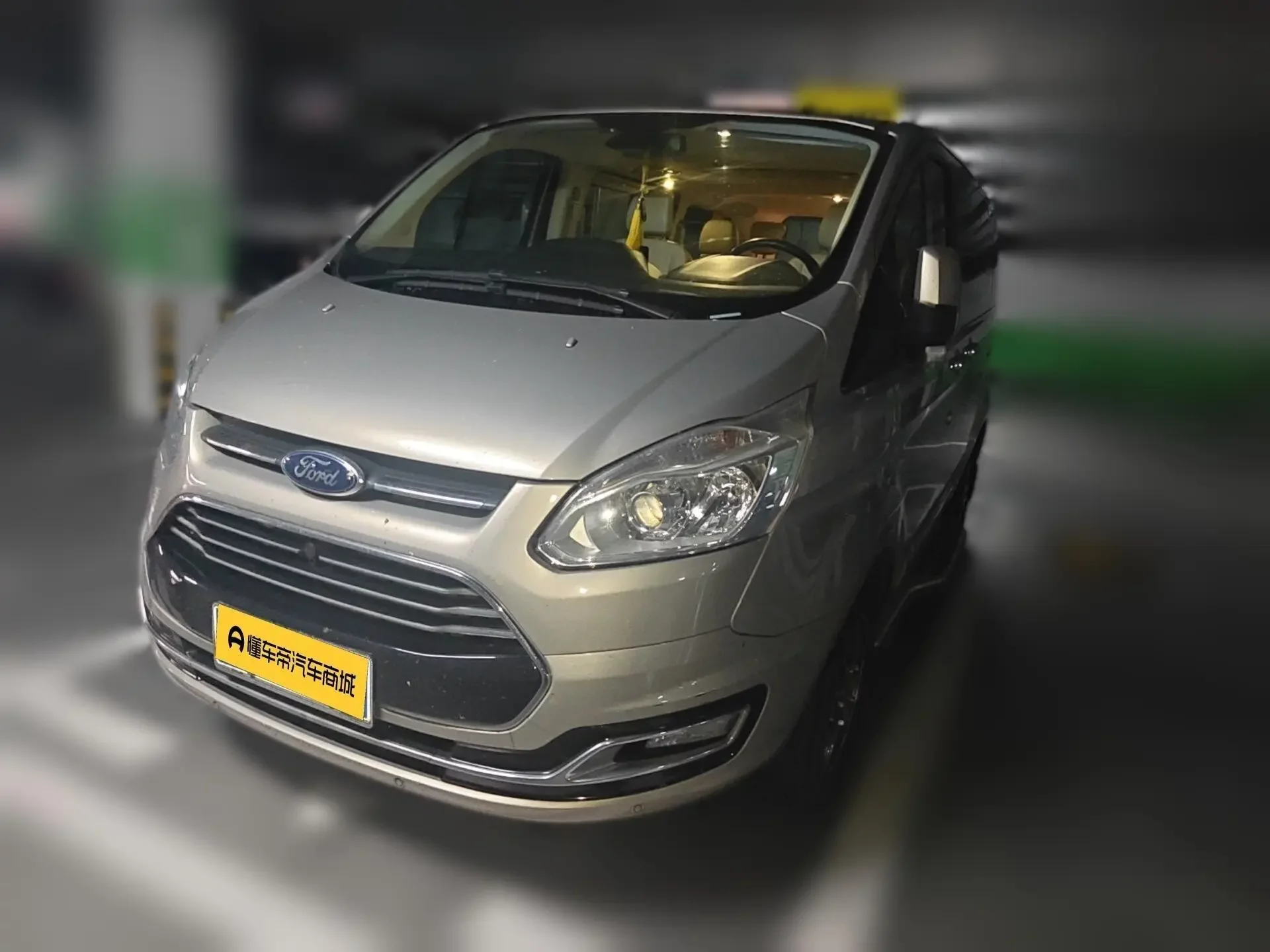 Ford Toureo
