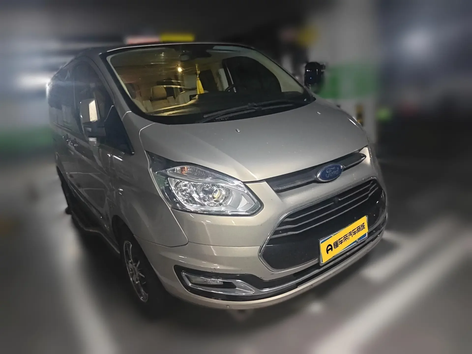 Ford Toureo