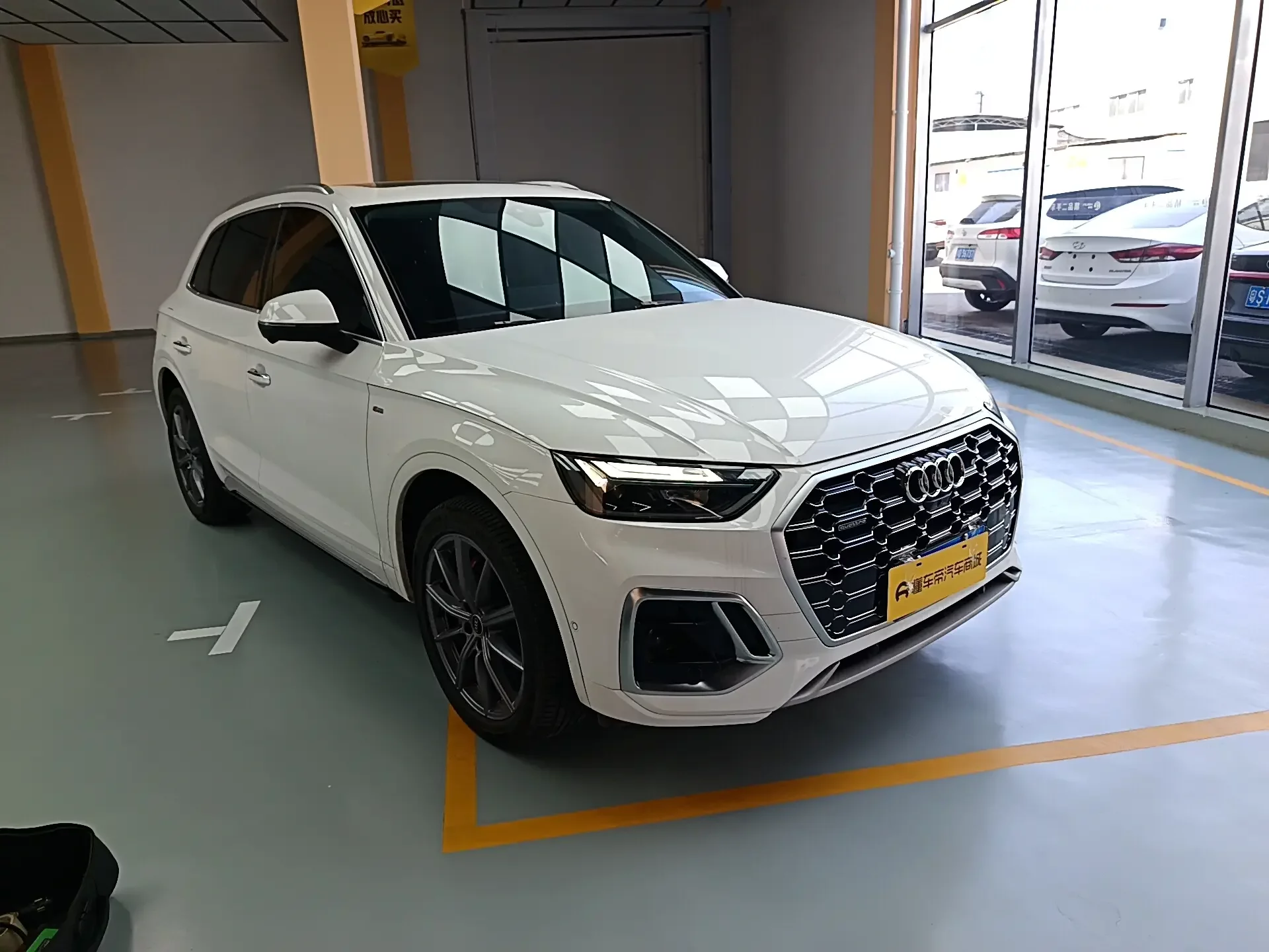Audi Q5L