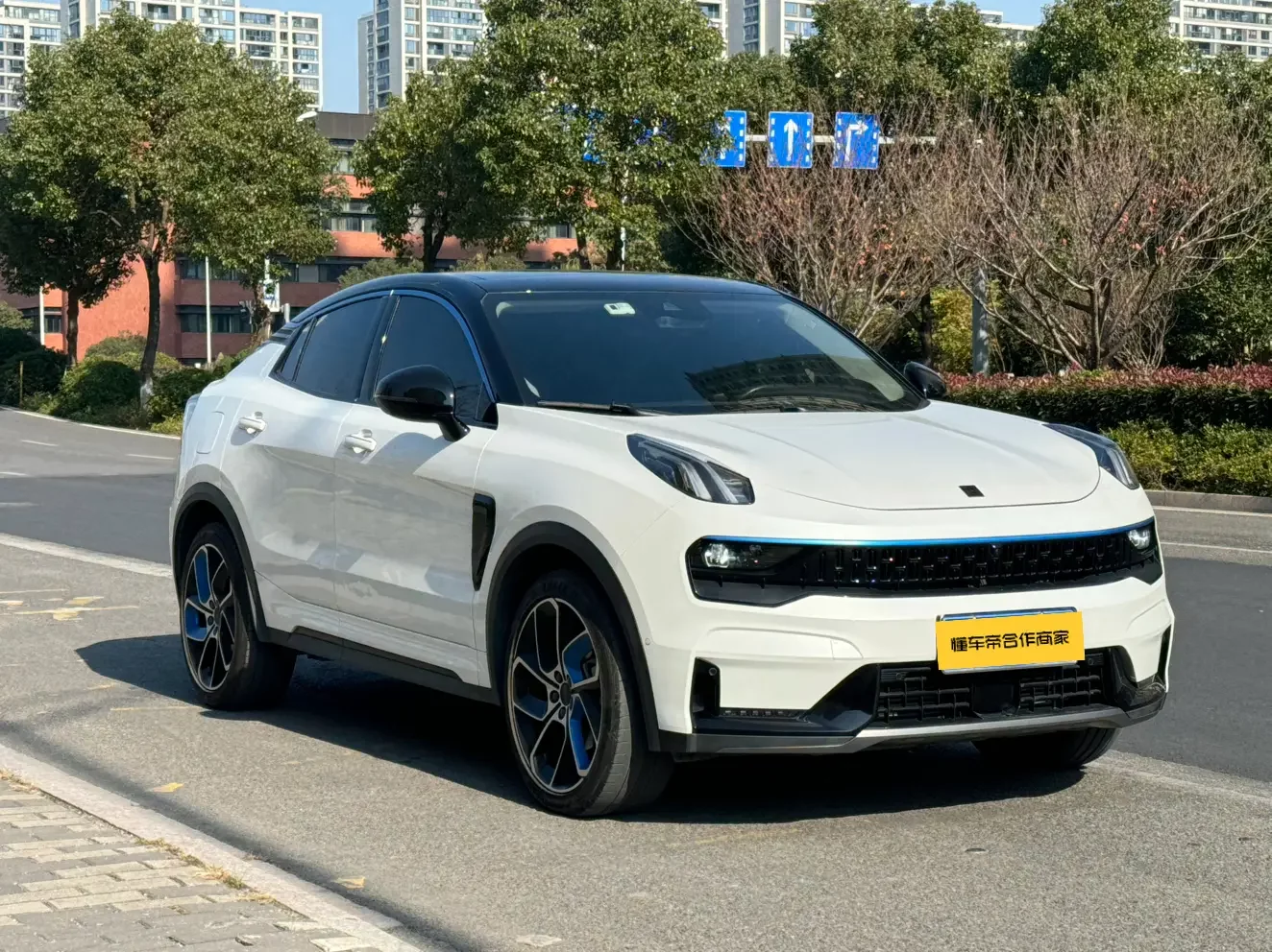 Lynk & Co 05