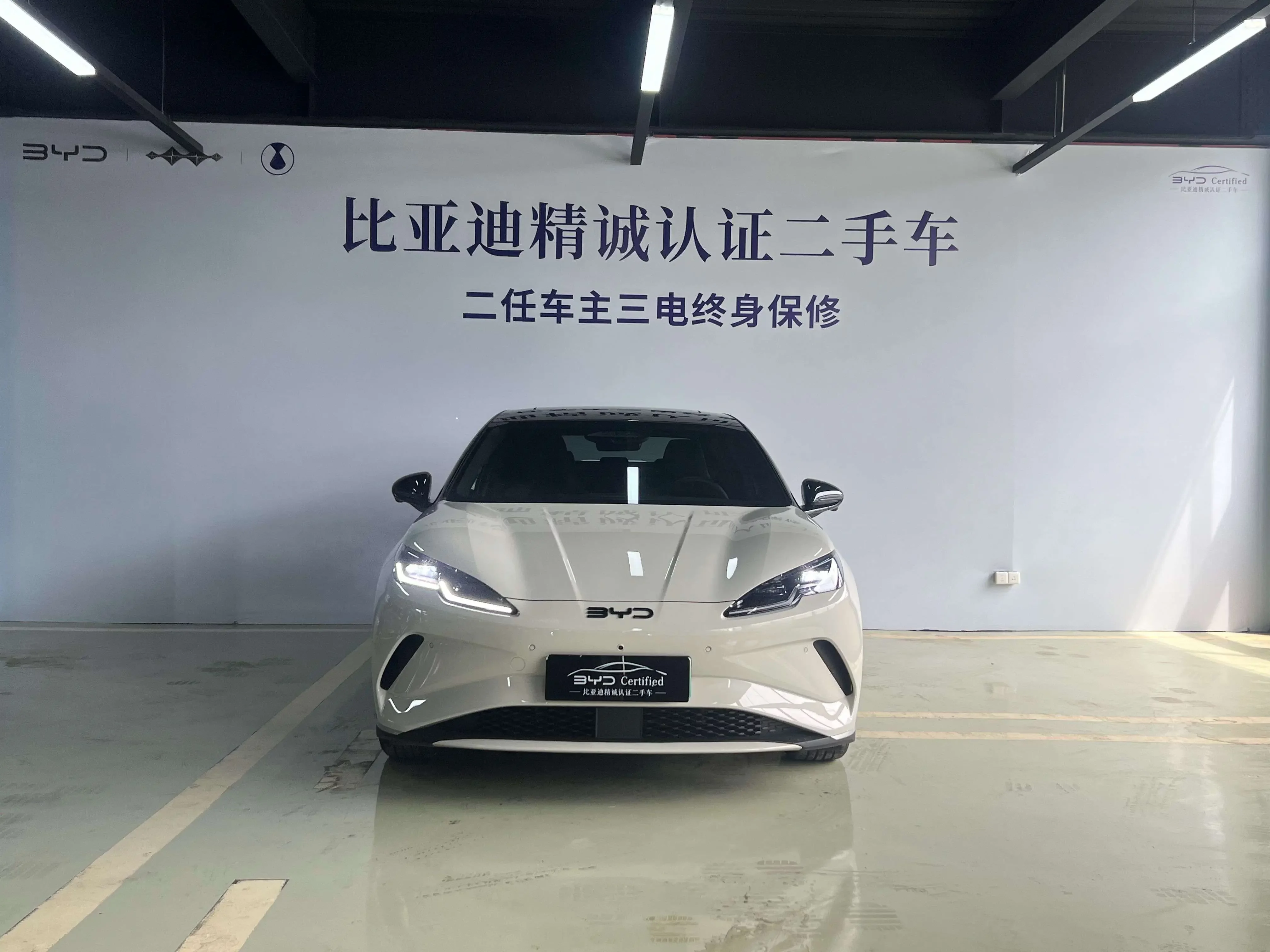 BYD Seal 06EV