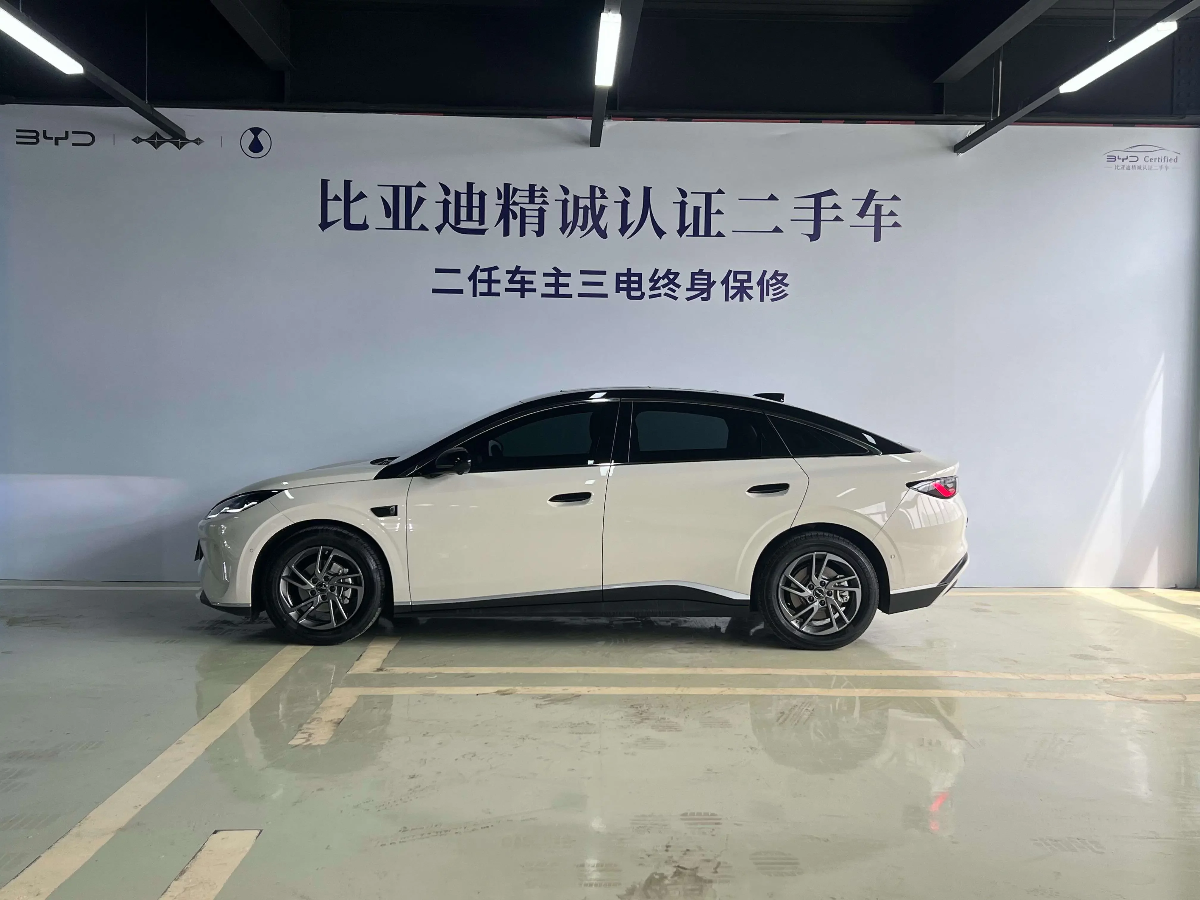 BYD Seal 06EV