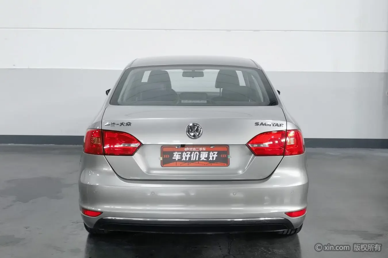 Volkswagen Sagitar
