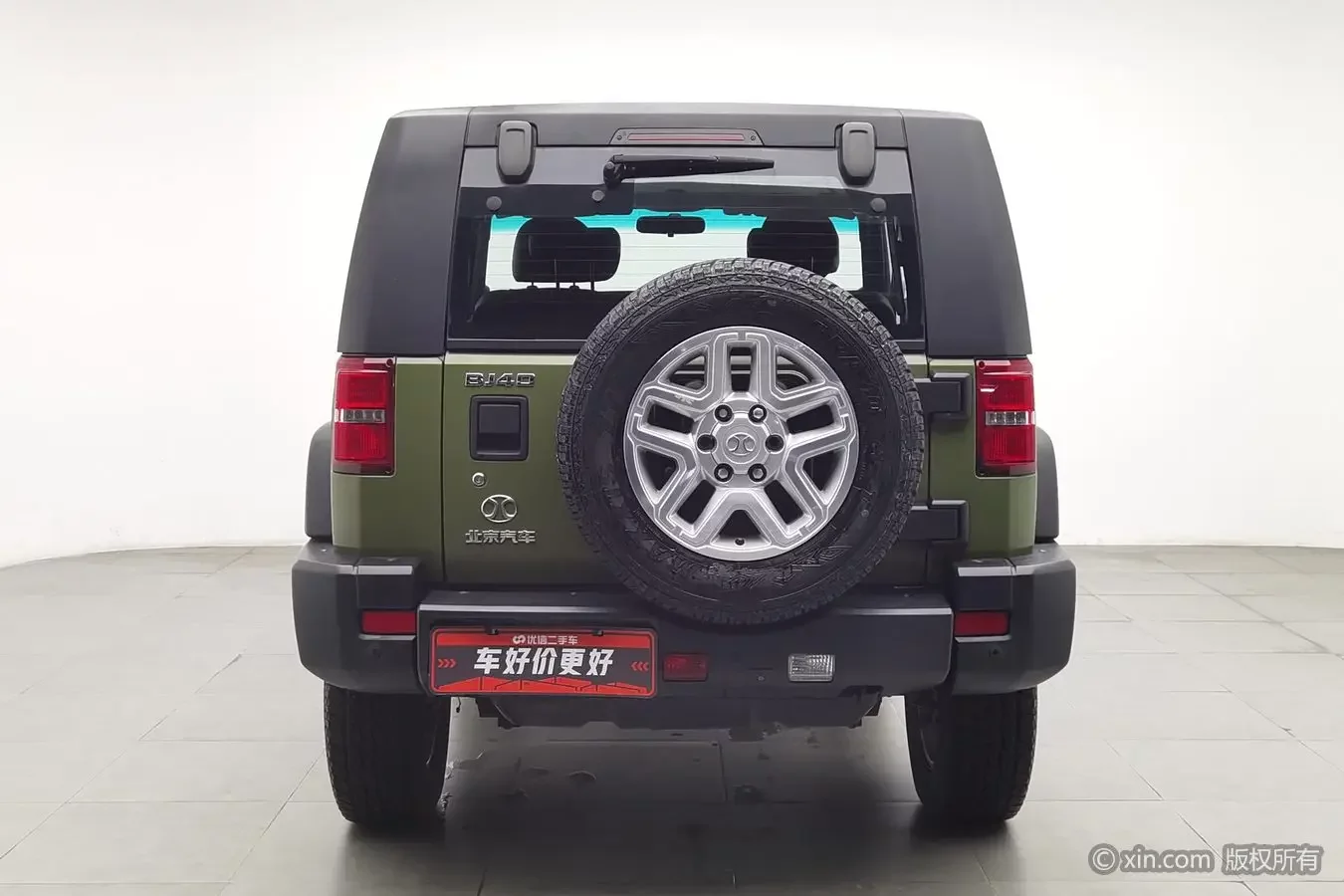 BAIC Beijing Off-road BJ40