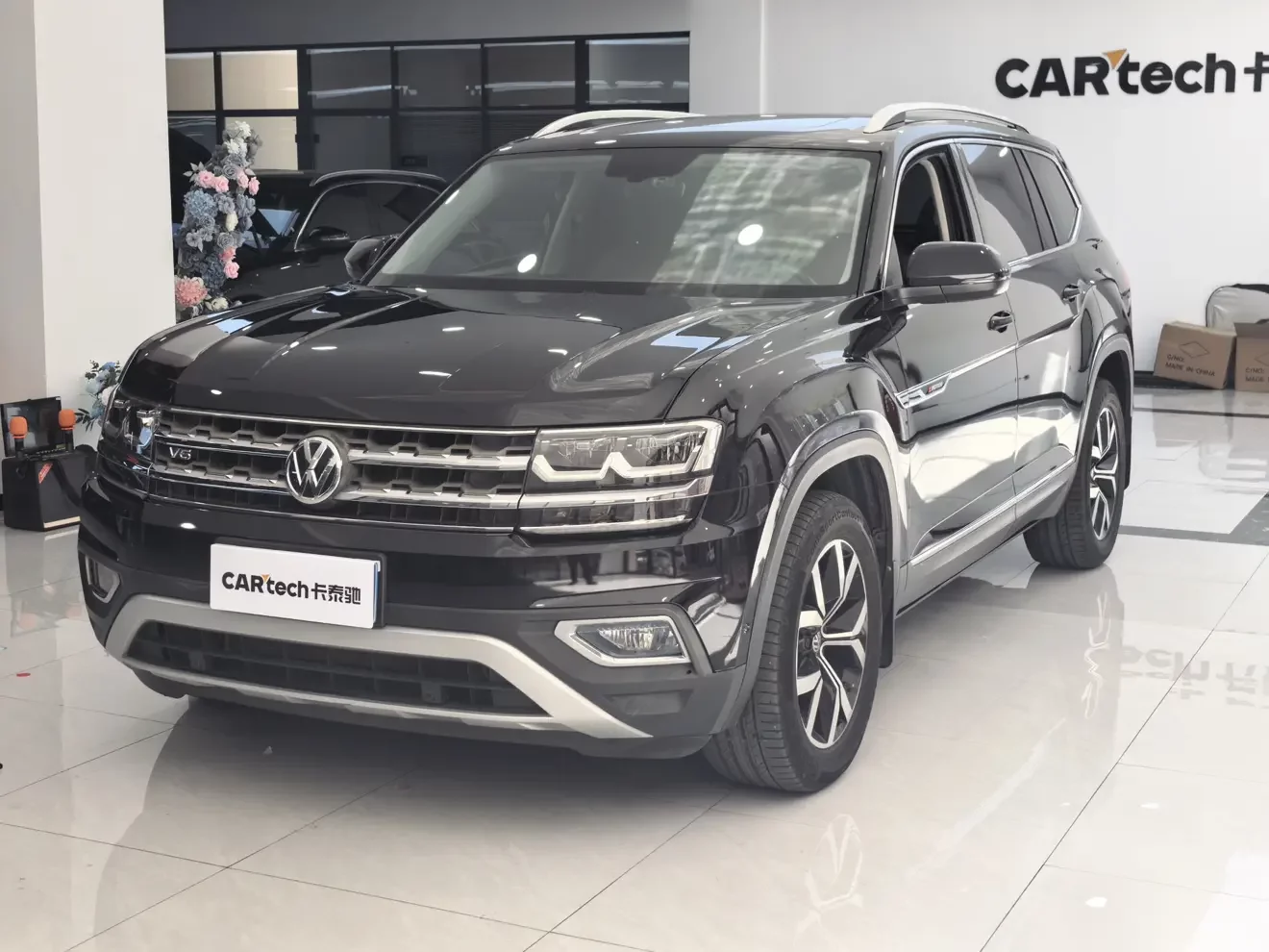 Volkswagen Teramont