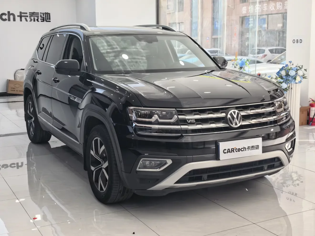 Volkswagen Teramont