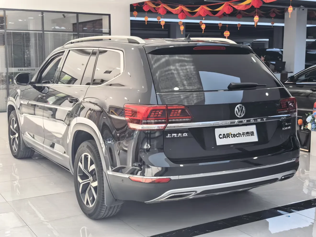 Volkswagen Teramont