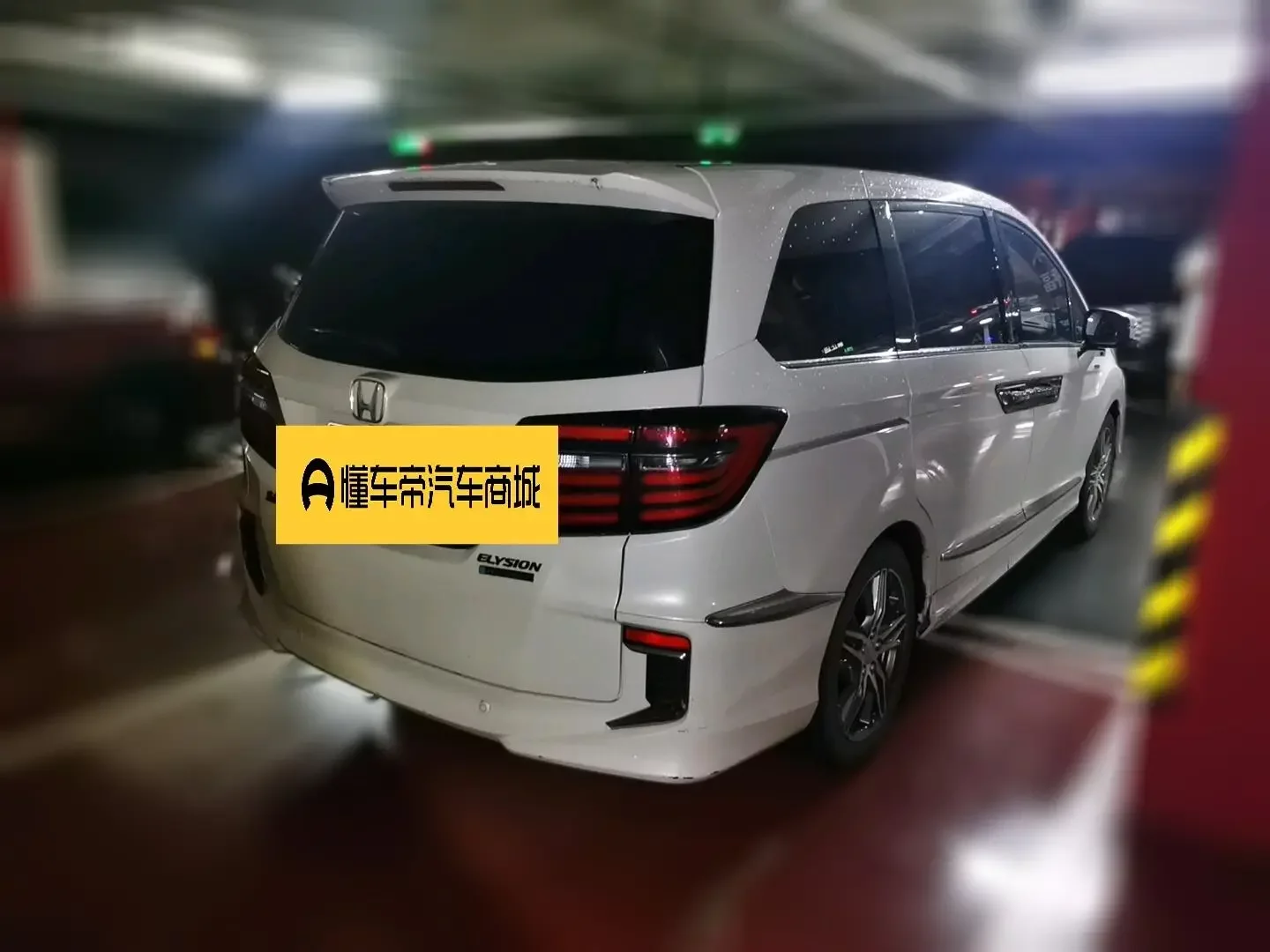 Honda Elysion (Alison)