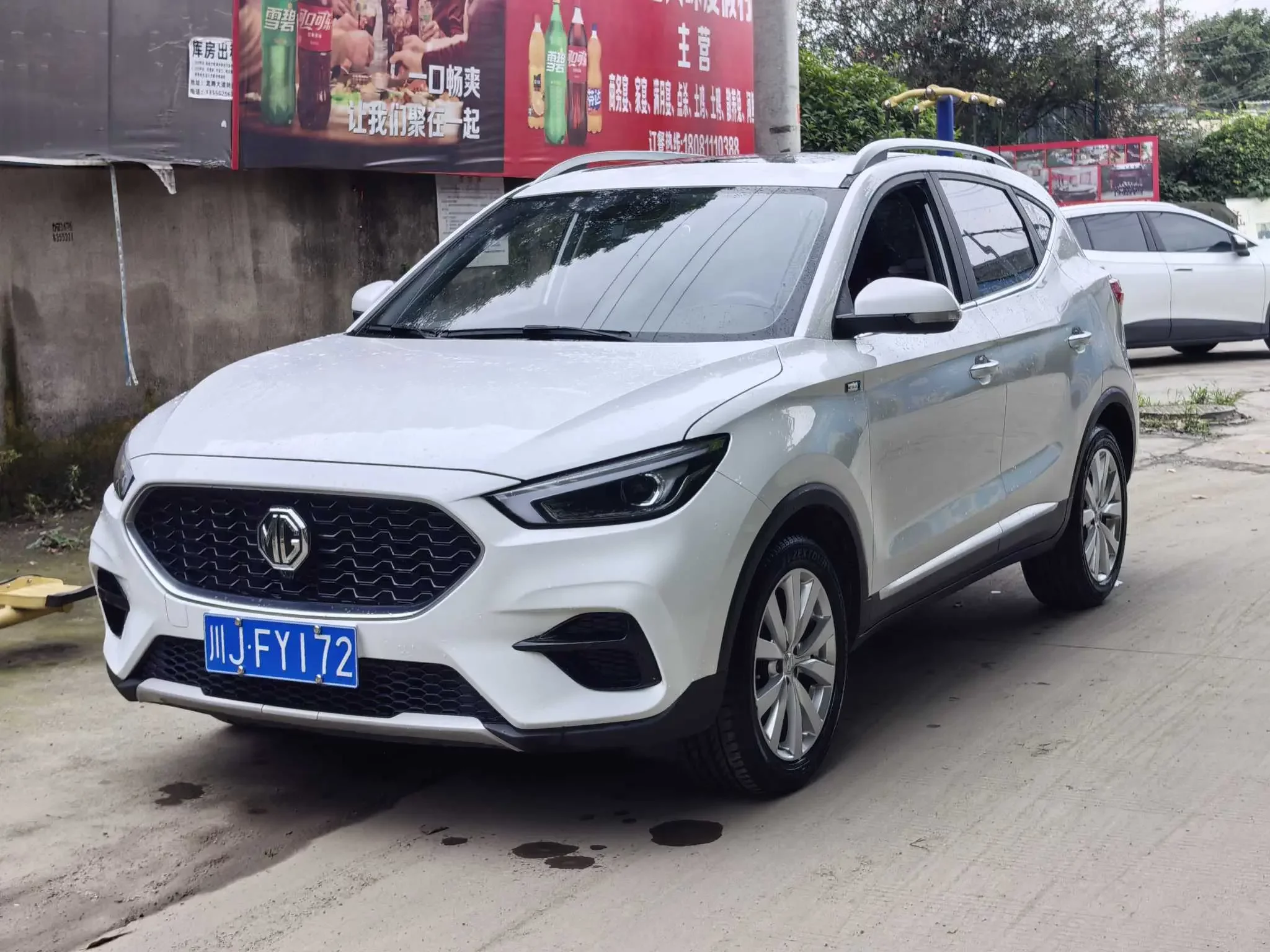 MG ZS