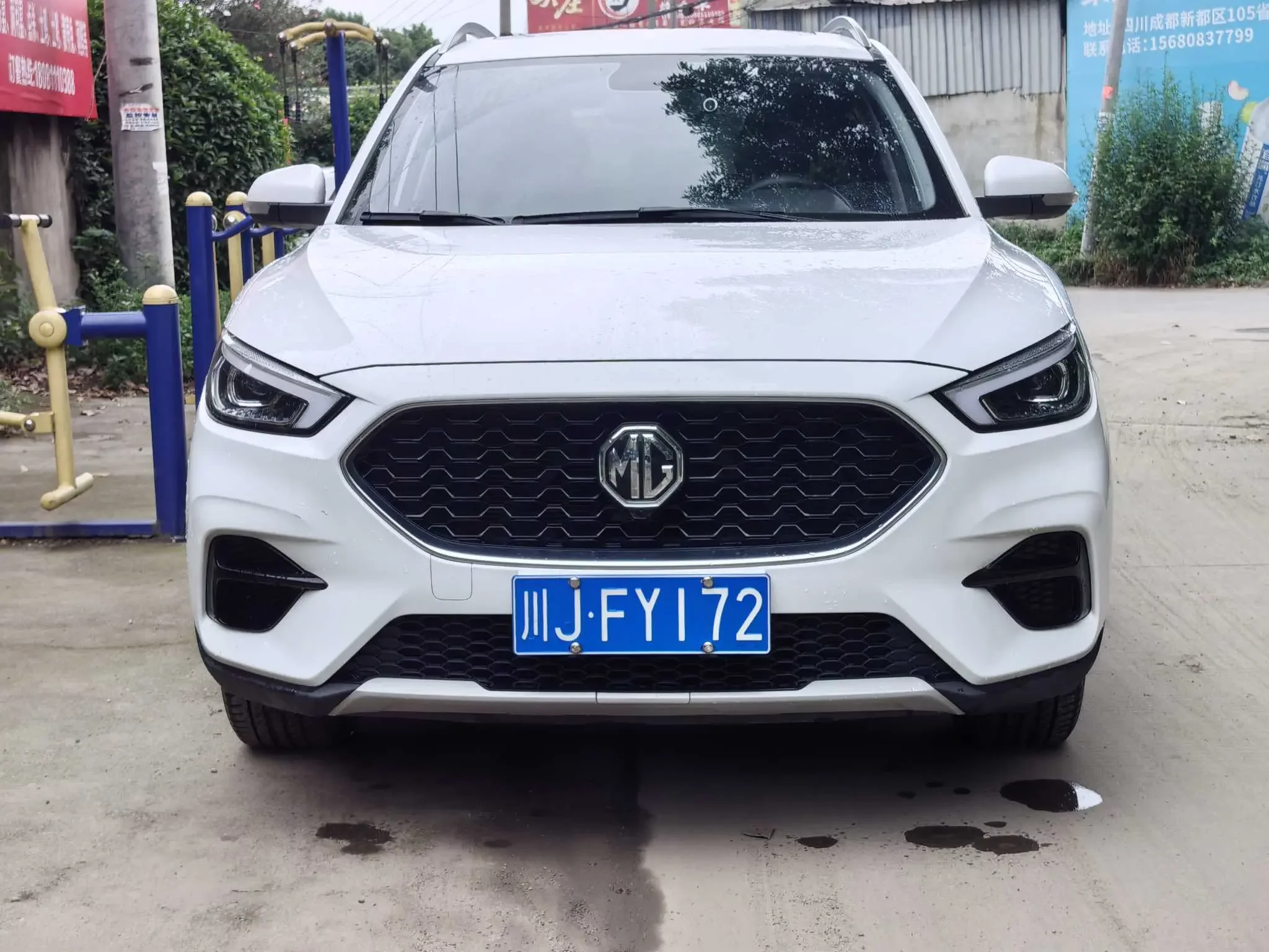 MG ZS