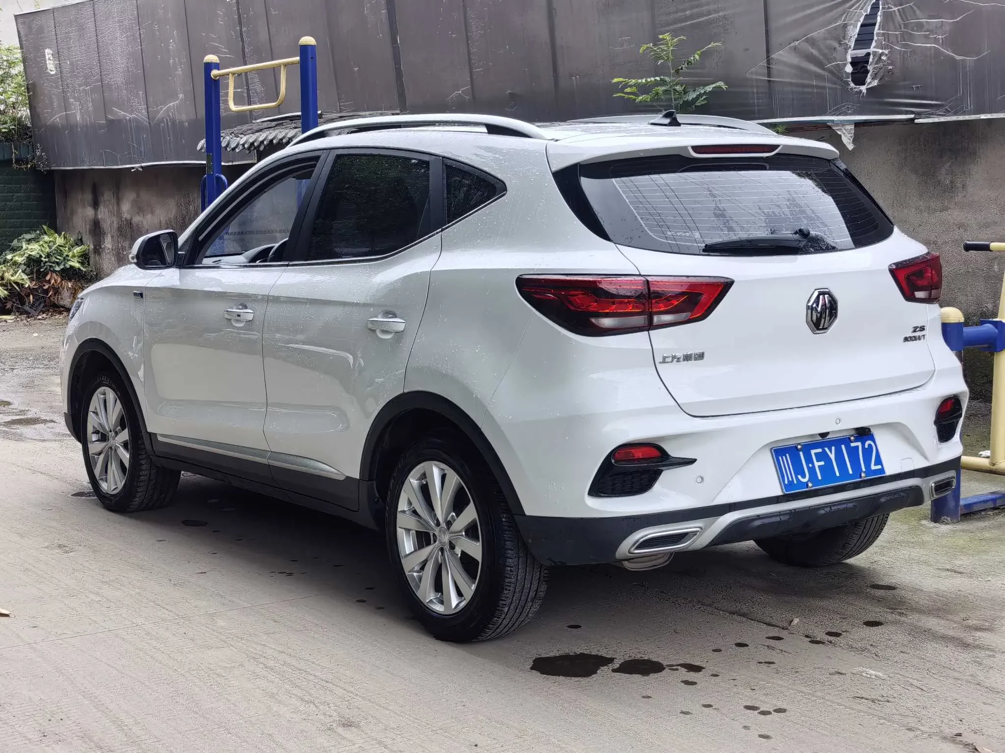 MG ZS