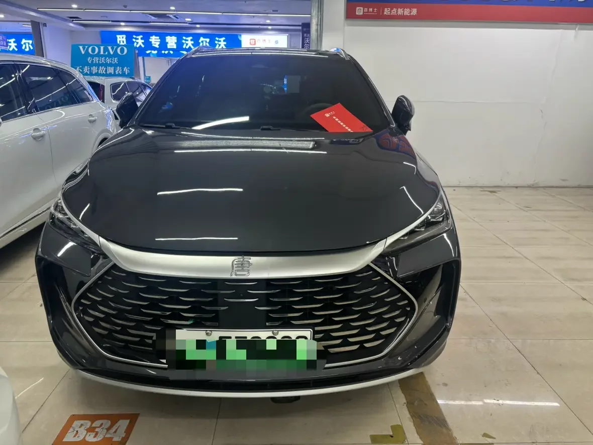 BYD Tang DM