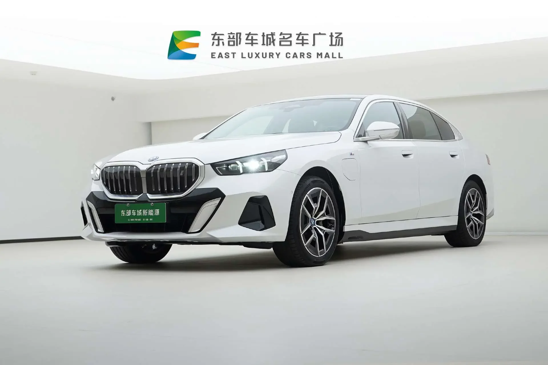 BMW i5