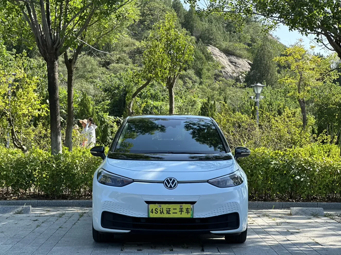 Volkswagen ID.3
