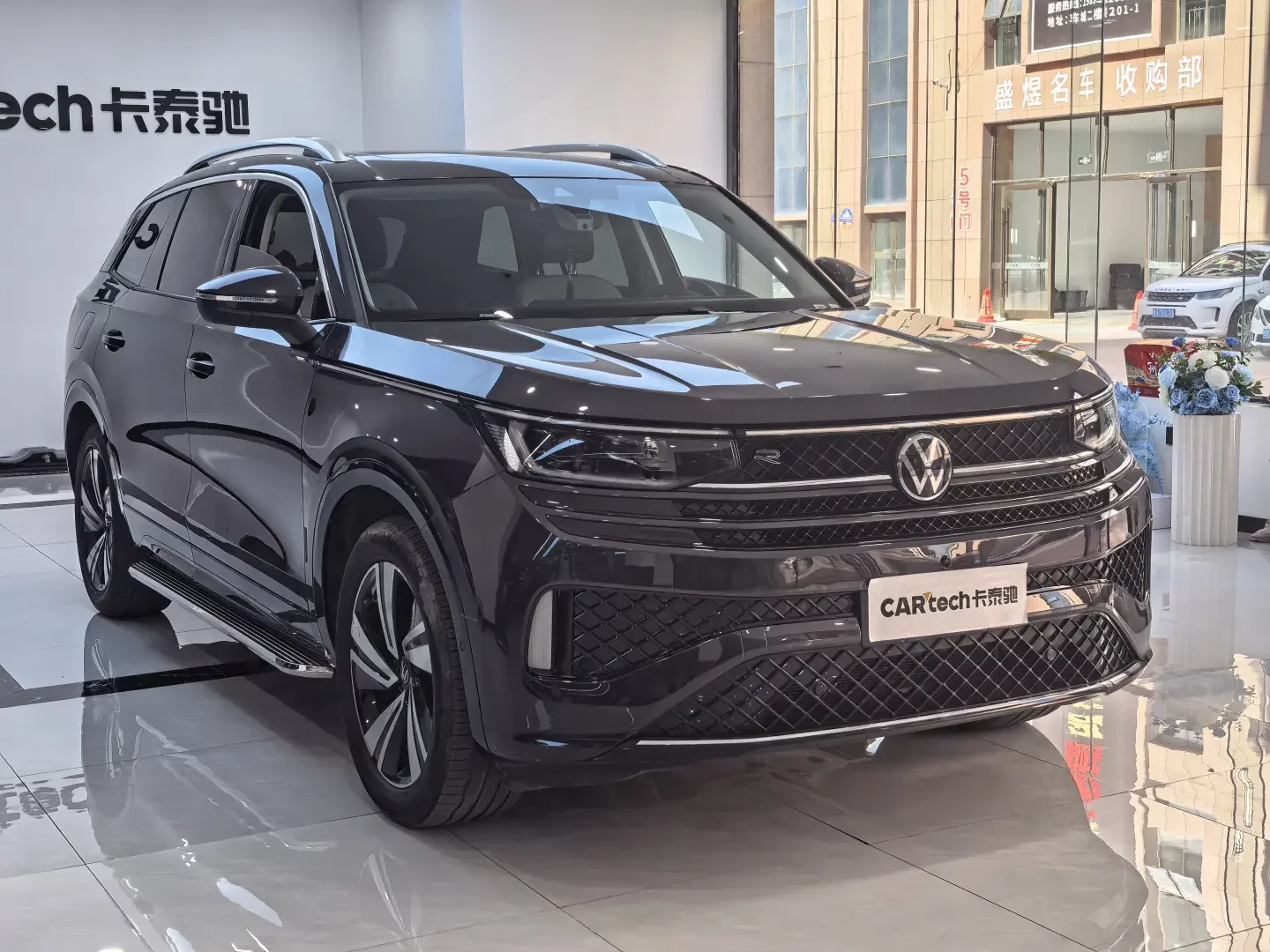 Volkswagen patrol
