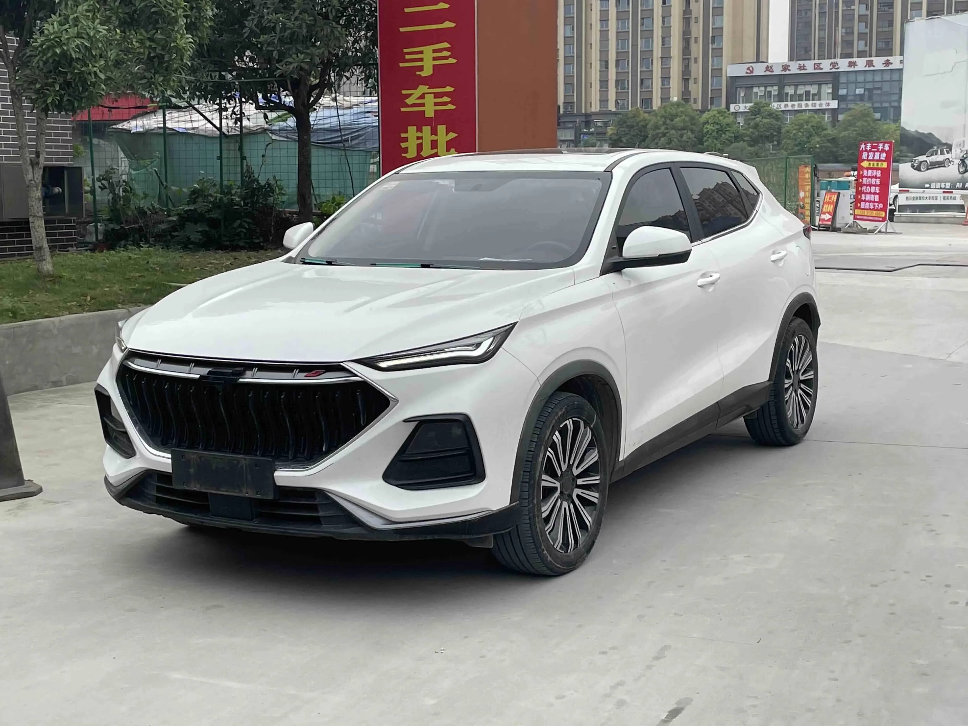 Oshan Changan Auchan X5
