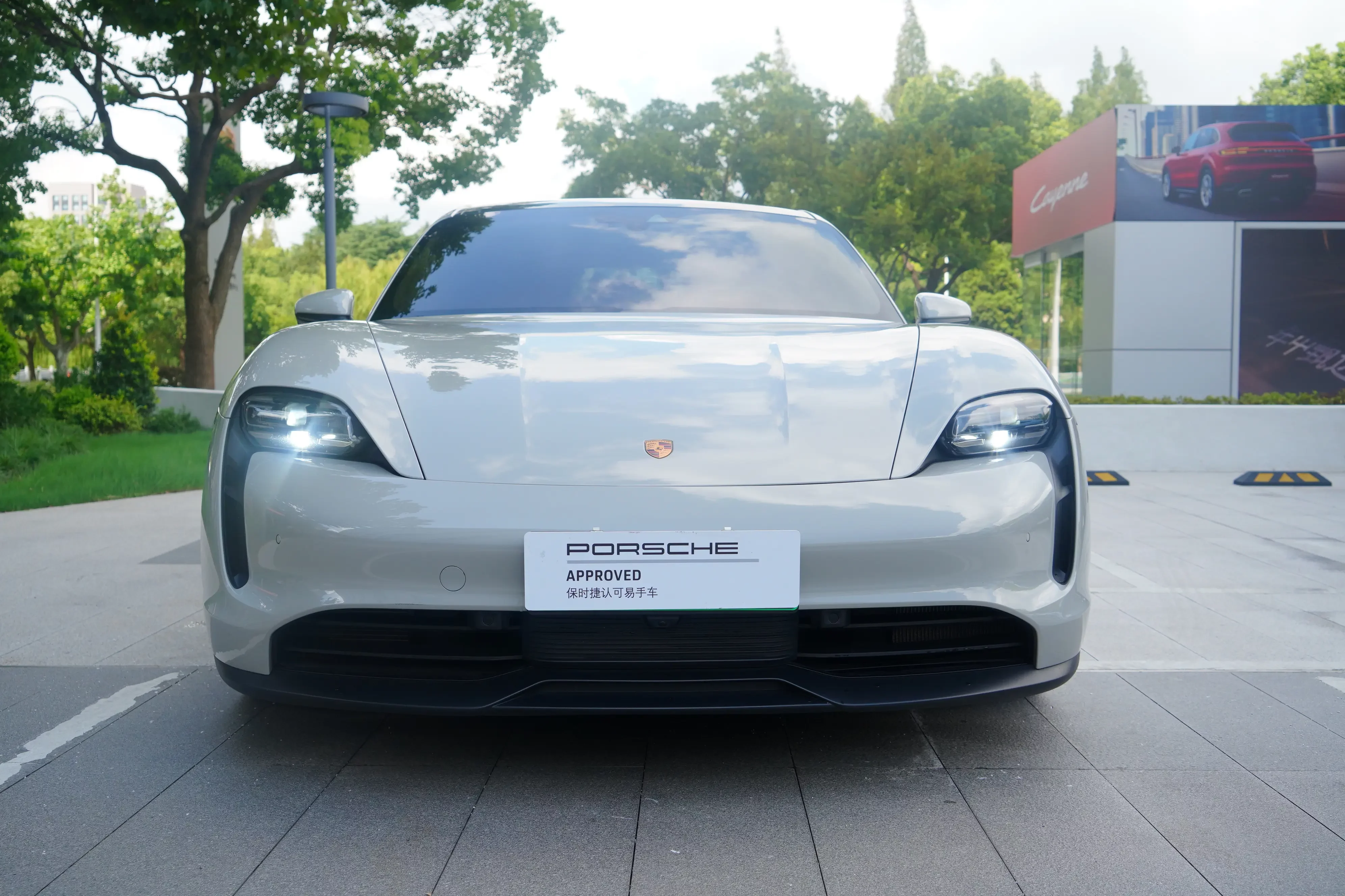 Porsche Taycan