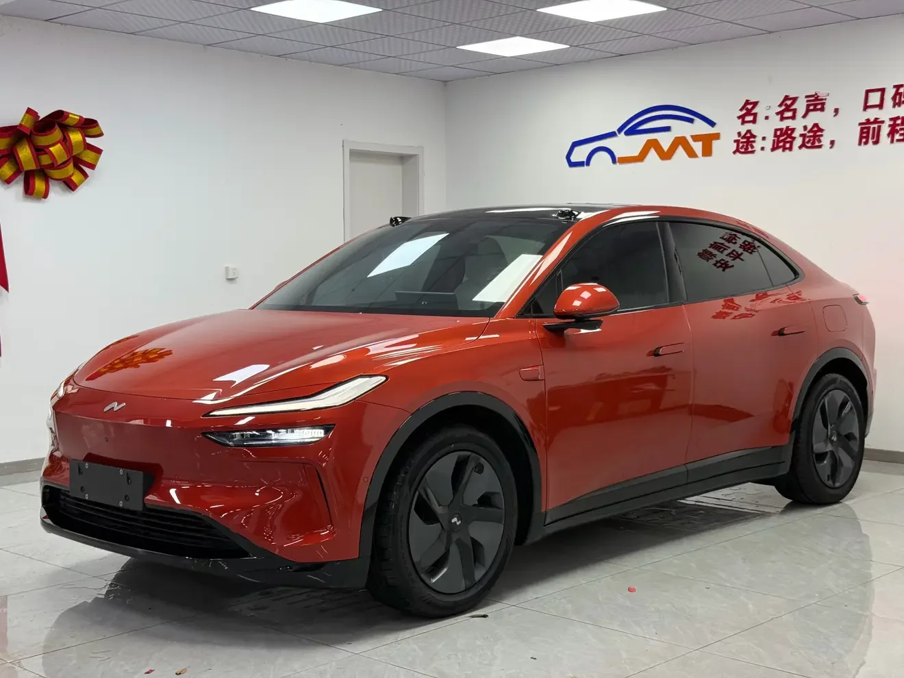 Ledao L60