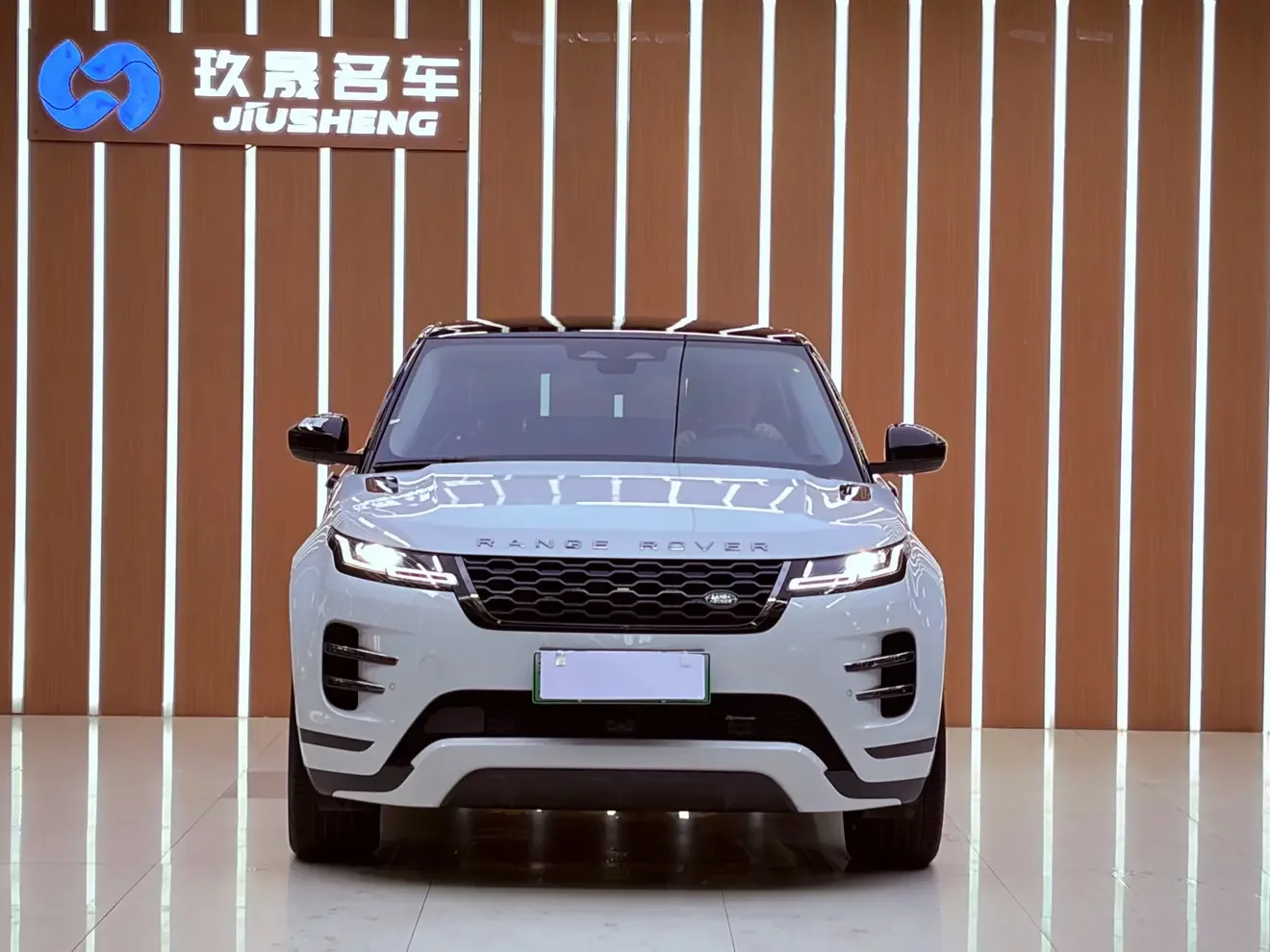 Land Rover Range Rover Evoque PHEV