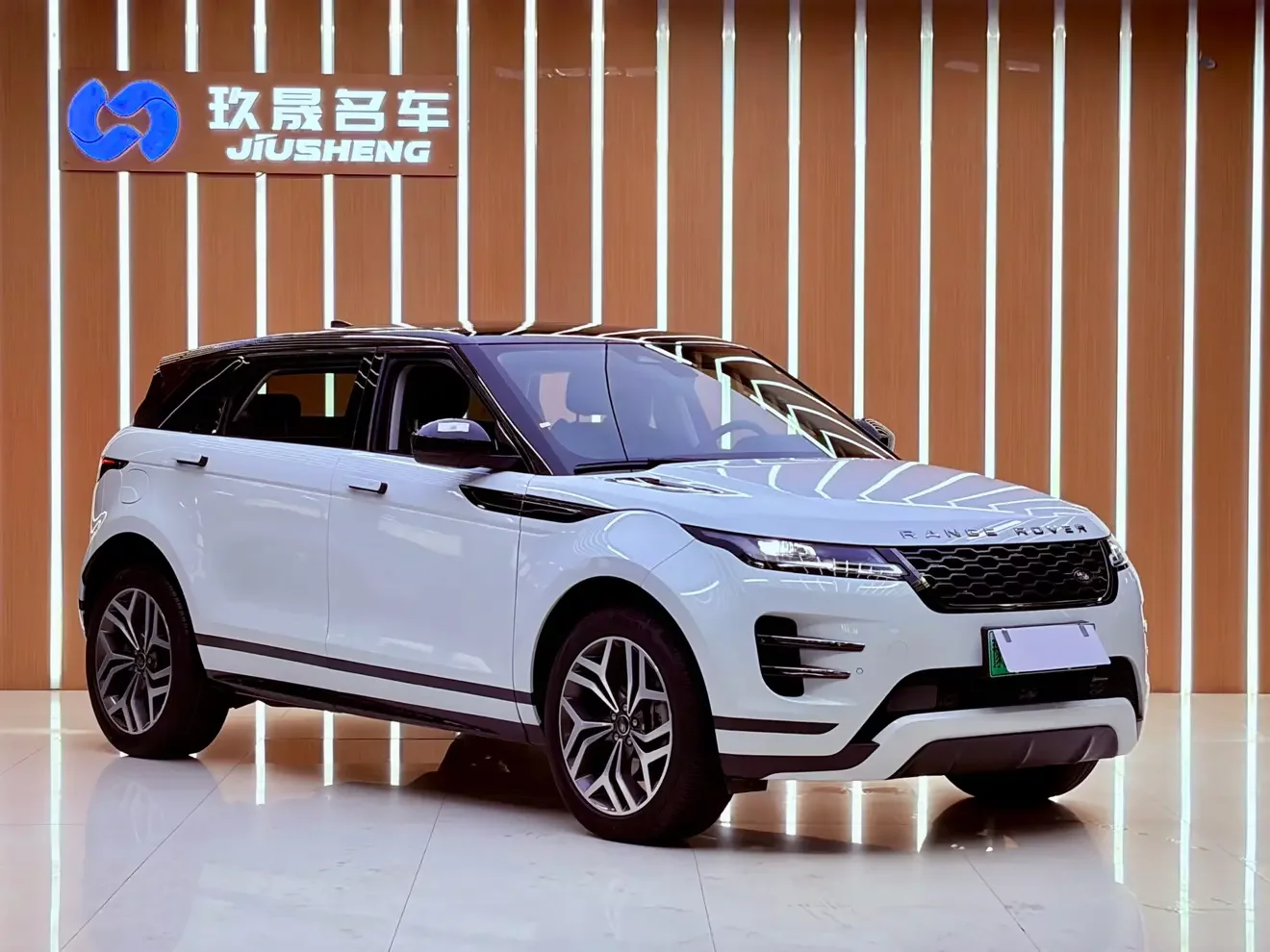 Land Rover Range Rover Evoque PHEV