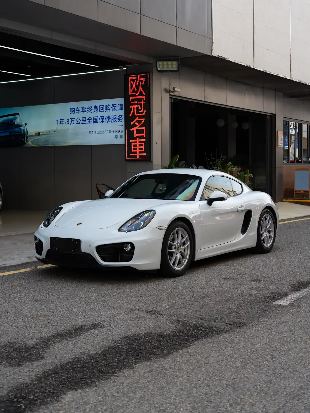 Porsche Cayman