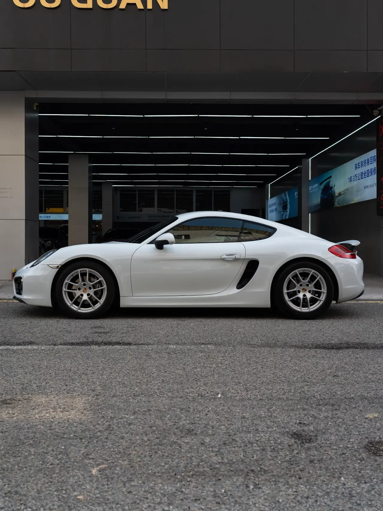 Porsche Cayman