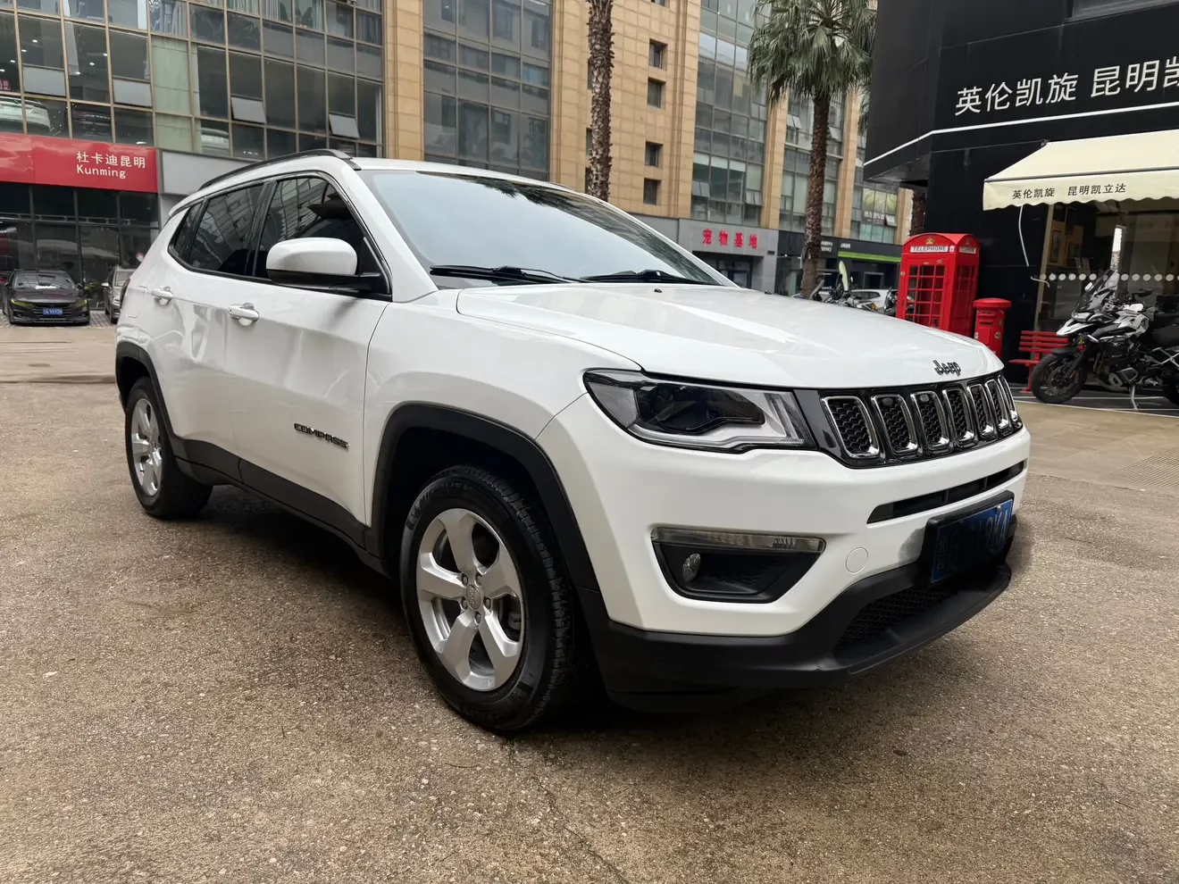 Jeep Guide to