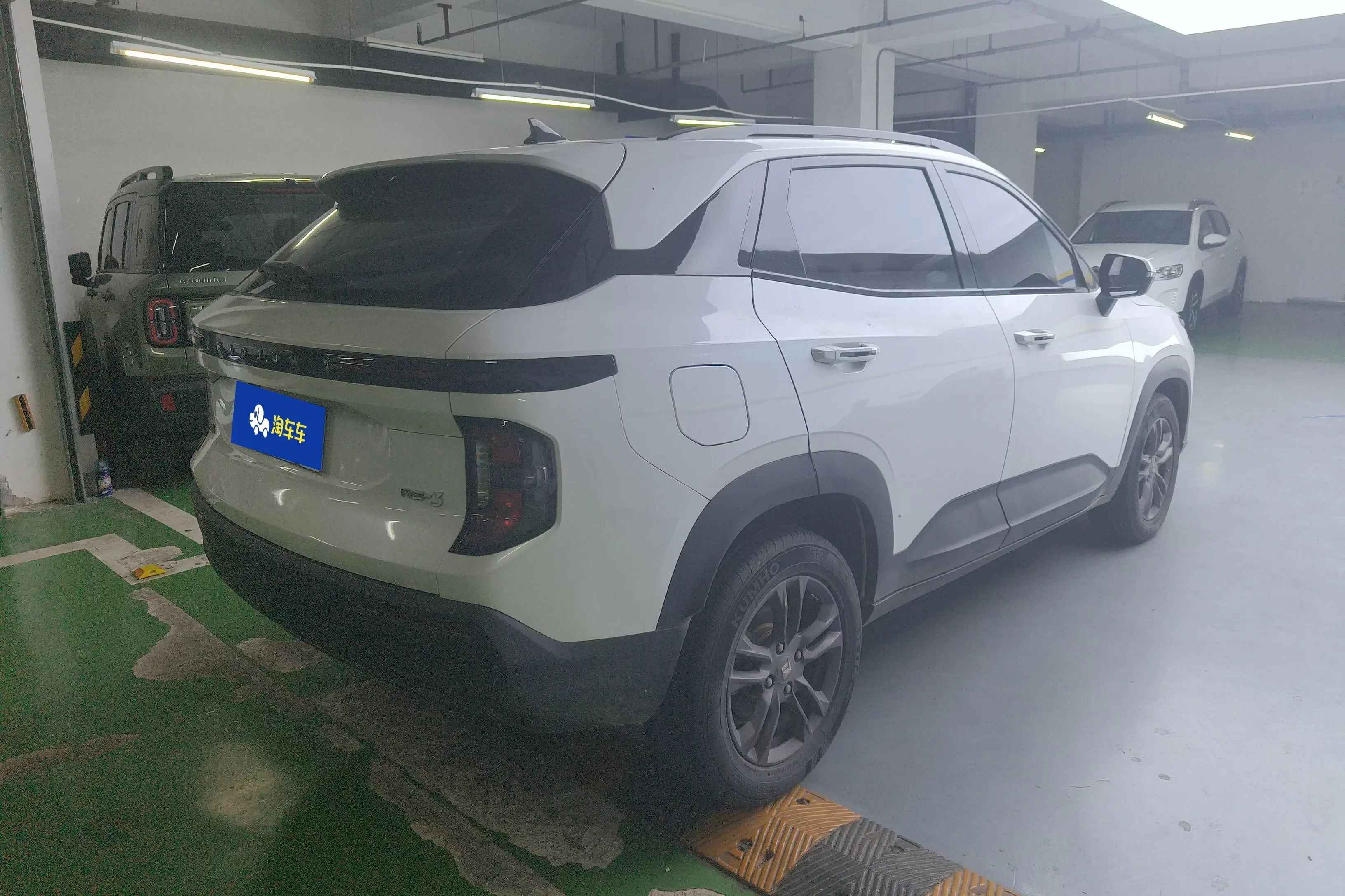 Baojun RS-3