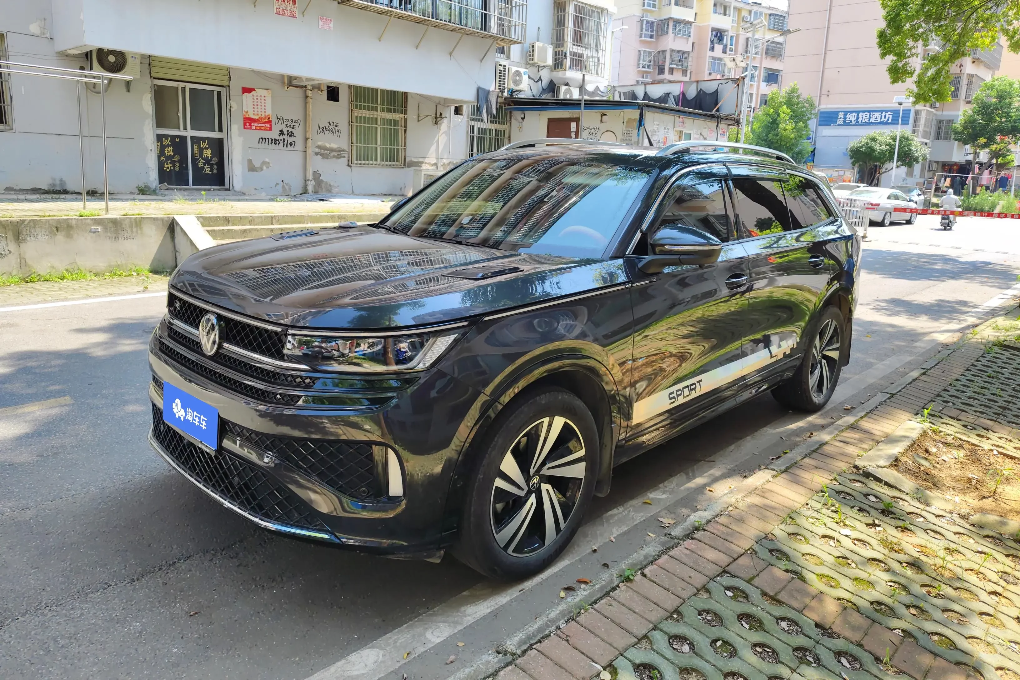 Volkswagen patrol